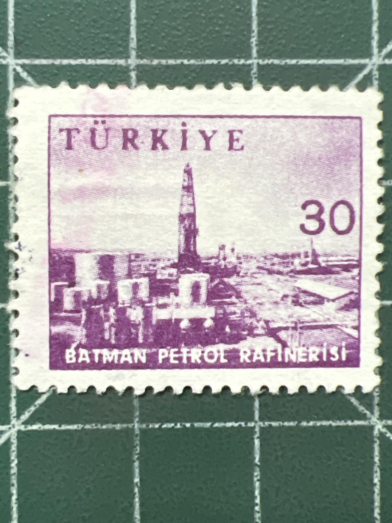 第1034 邮票专场 （无押金，捡漏，全场50包邮，偏远地区除外，接收代拍业务，本店十天发一次货） 土耳其邮票