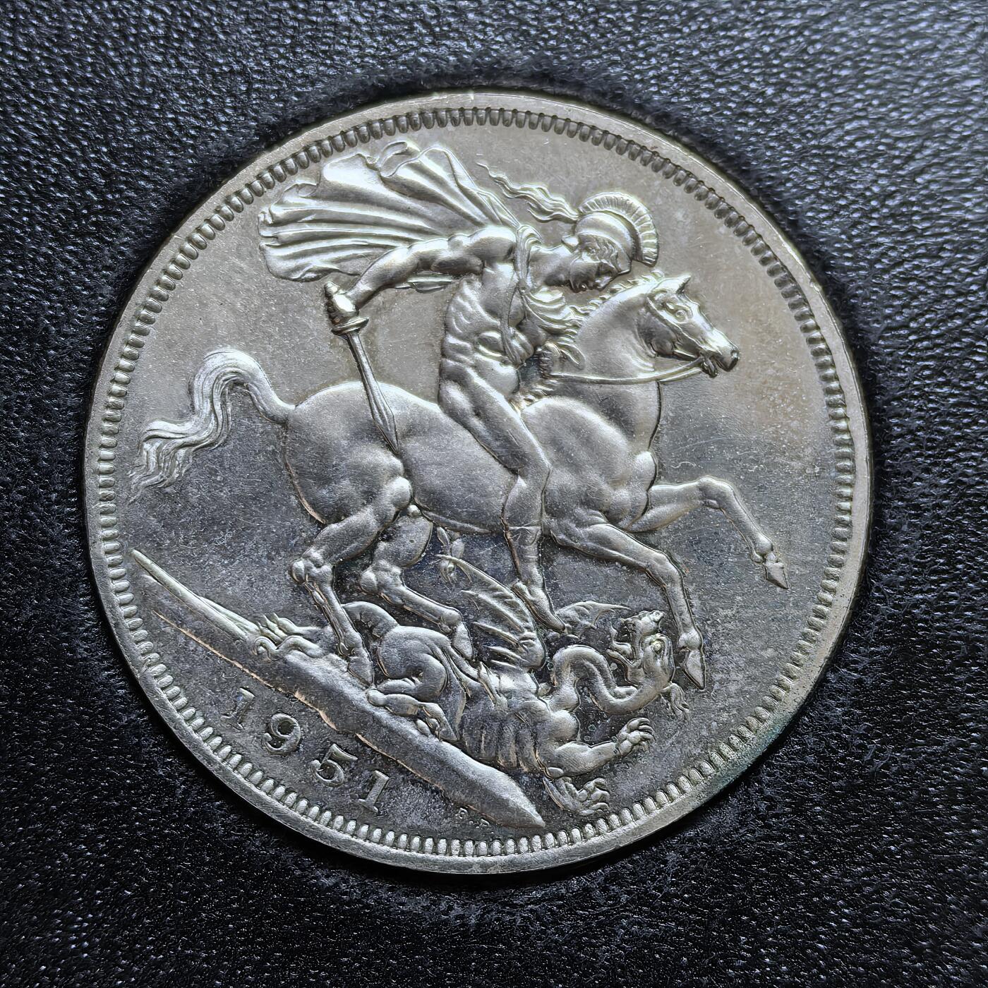 道一币馆币章第一百五十一场 绿色原盒证 英国1951年乔治六世马剑镍克朗