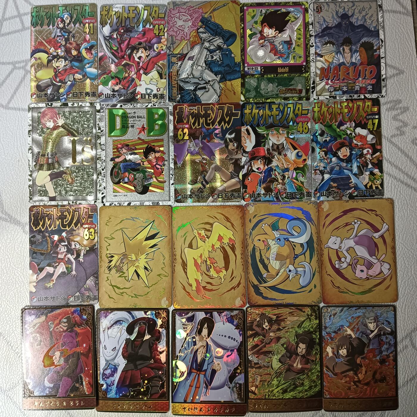 花开卡拍第44期（10月26号周日截拍，品控勿拍!!!拍品不寄存，运费5元，自制卡难免瑕疵，可能存在轻微撞角爆边等出厂瑕疵，品控介意勿拍！） 各家散卡20张，粗闪彩闪钻闪纱布闪