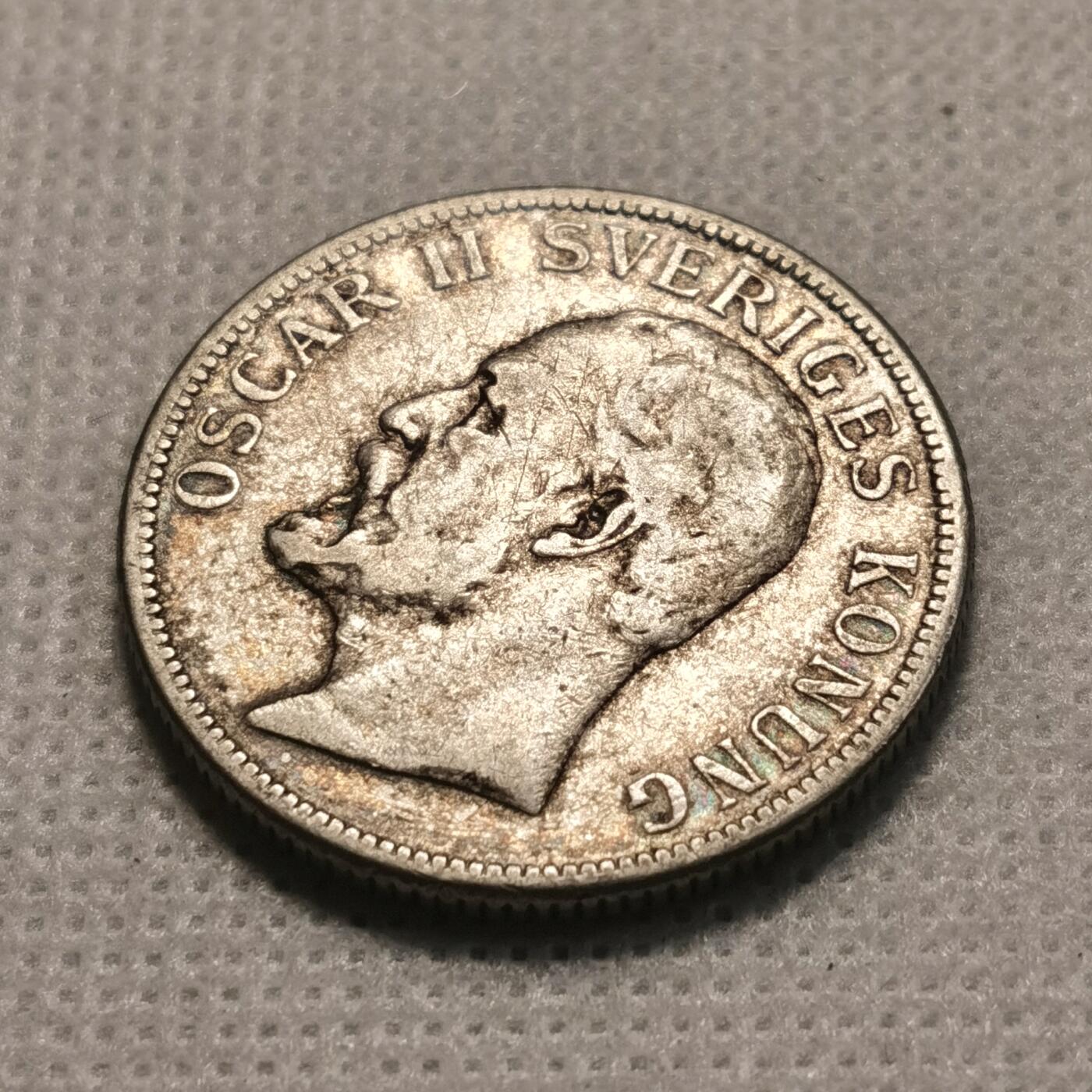 甄臻铺-世界币章拍卖（第36期），送拍享返佣金等优惠多多 瑞典1907年2克朗银币 奥斯卡二世