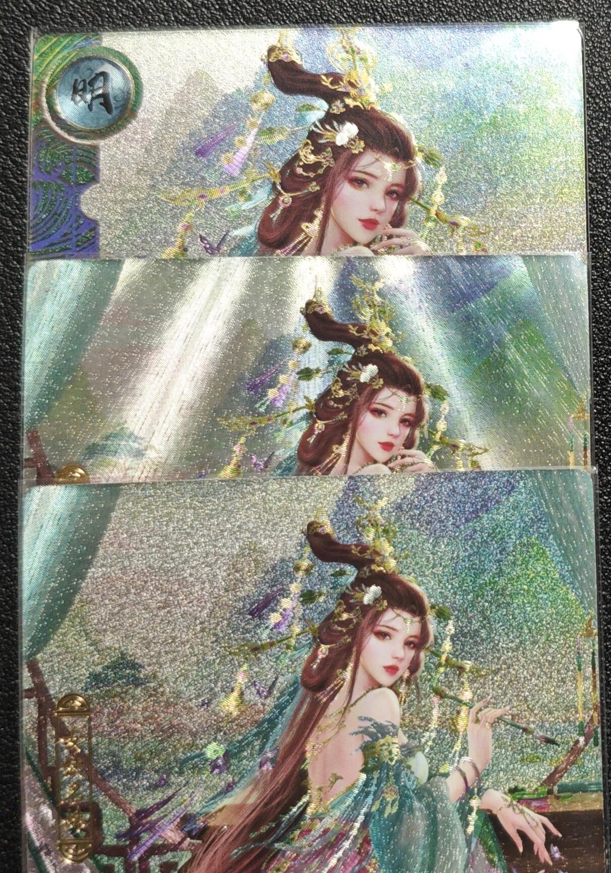 天玑星卡拍第131期《10.23周四截拍》持续收拍收评中 满赠卡需备注