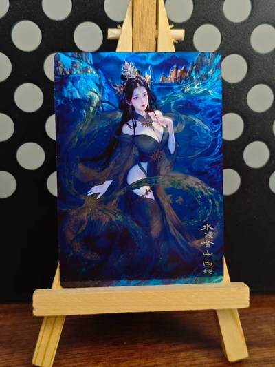 龙虎卡牌第六十场 - 猎虎师狂喜（无佣金，满120包邮，周六晚上结拍，欢迎送拍） - 光刻卡 奇点 白素贞水漫金山