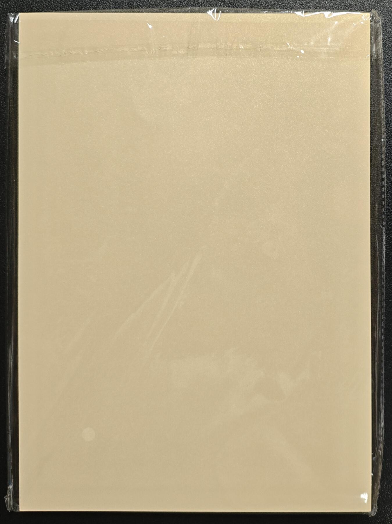 天玑星卡拍第131期《10.23周四截拍》持续收拍收评中 满赠卡需备注 小花瓣艺术文创 A4复制画 一套