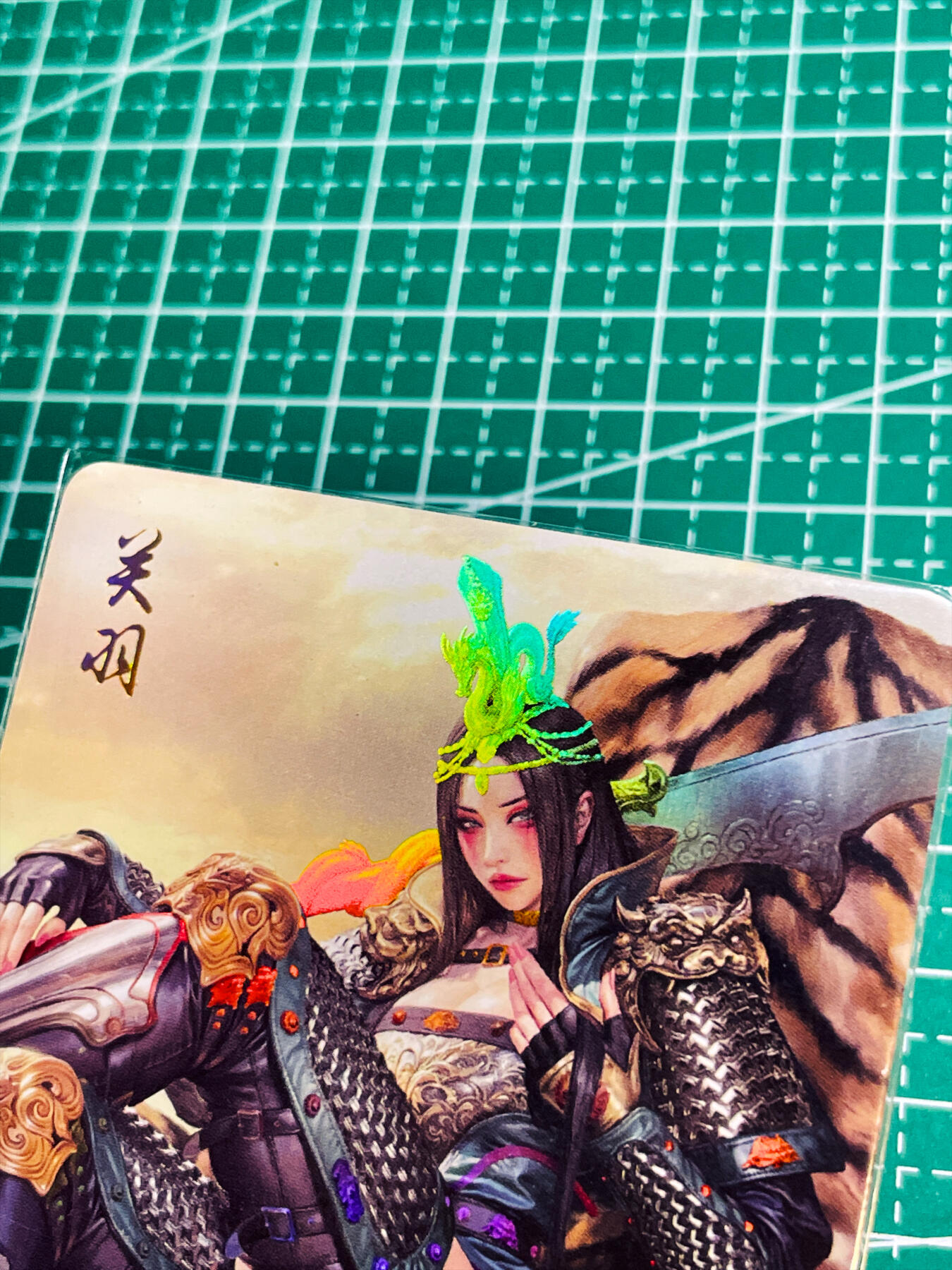 显眼宝35期 佣金1起 10月29日晚20:30截拍  【彩闪 特卡】燎原卡片焱卡文化黑暗王朝三国姬五虎之关羽 彩闪特卡一张 