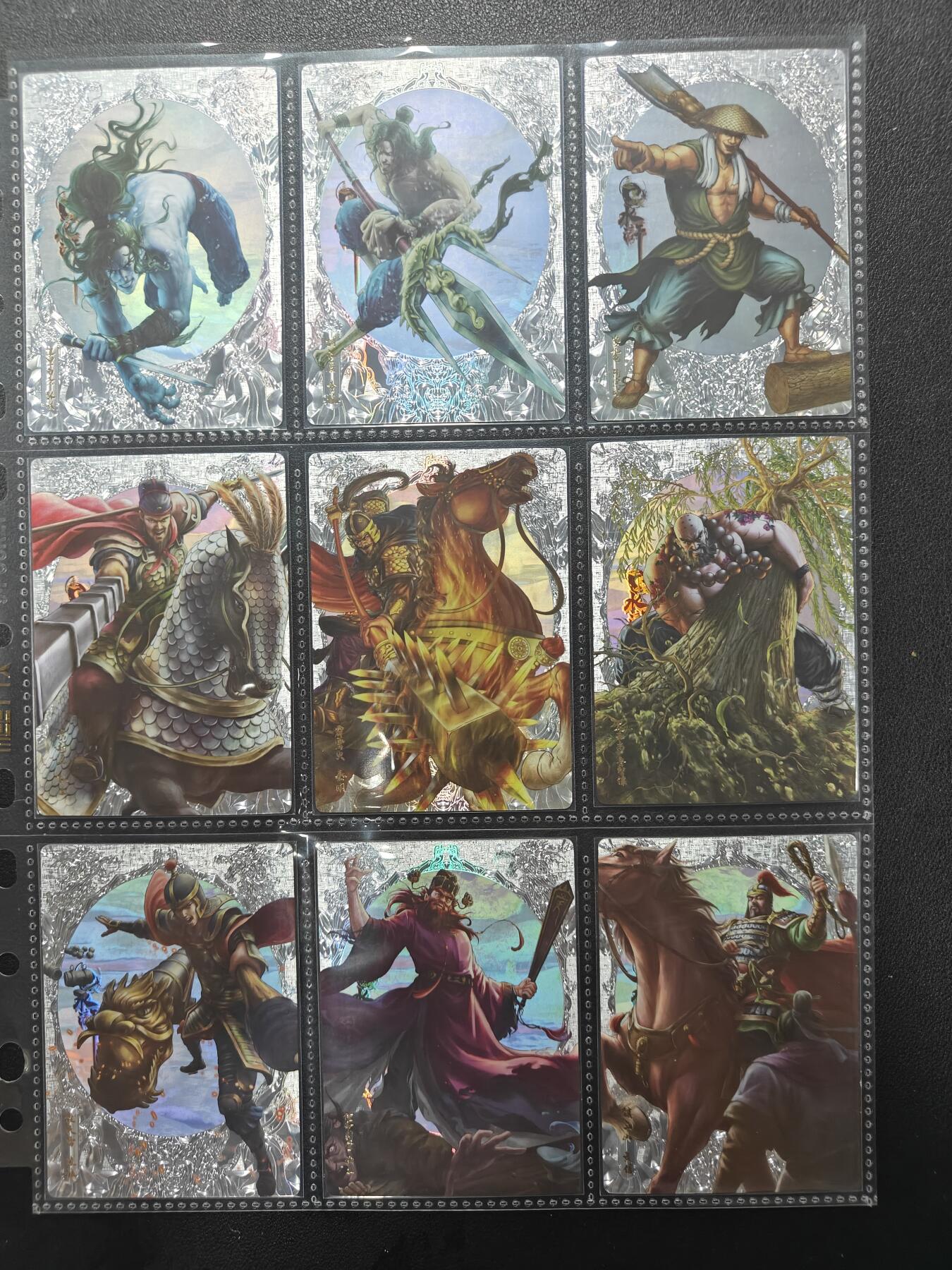 天玑星卡拍第131期《10.23周四截拍》持续收拍收评中 满赠卡需备注 卡玩帕克 追忆水浒 镭光 1-11弹 共99张