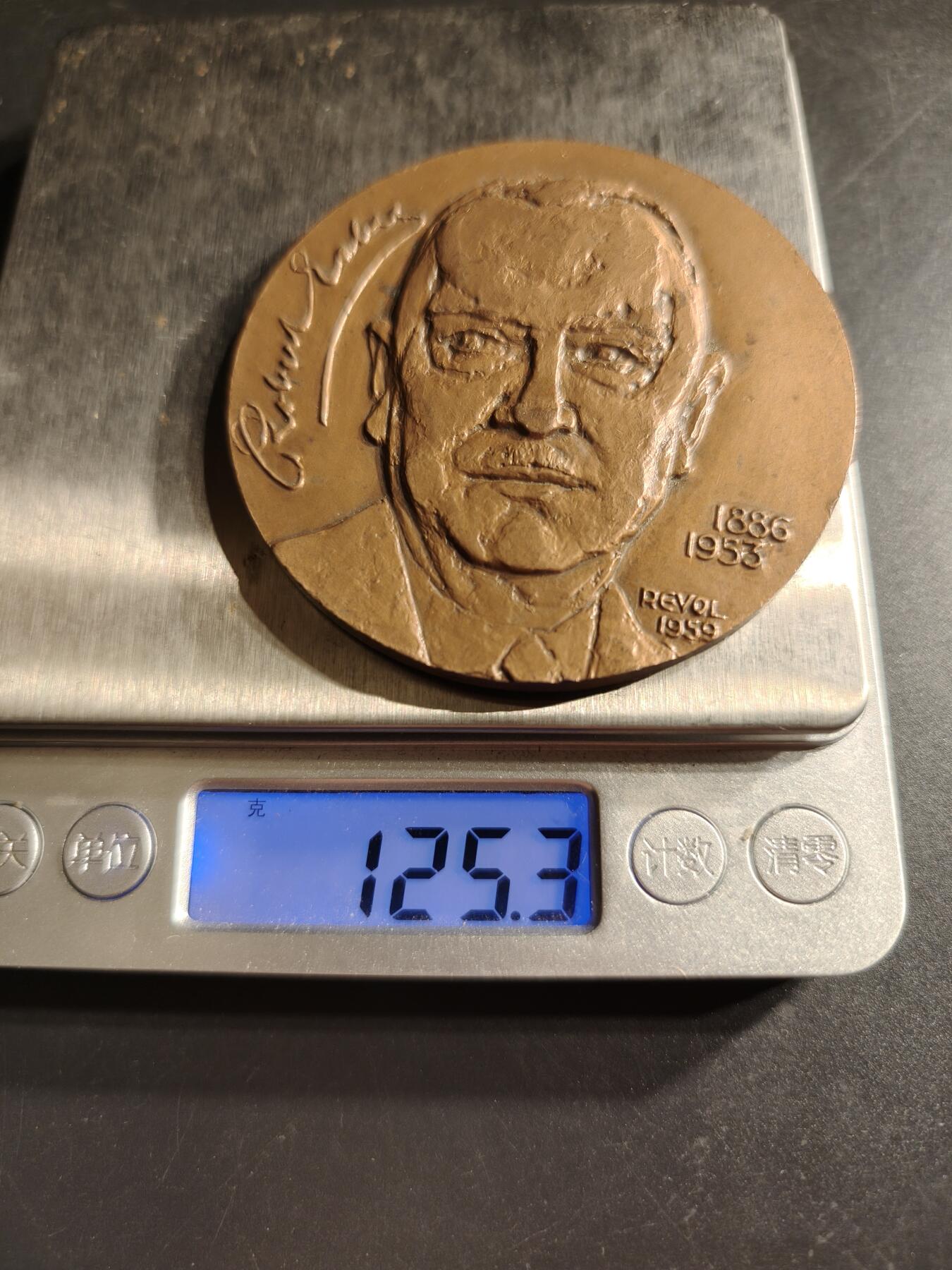 老王徽章第158期 法国画家罗伯特·法兰克大铜章    直径68mm.  重量125.3g