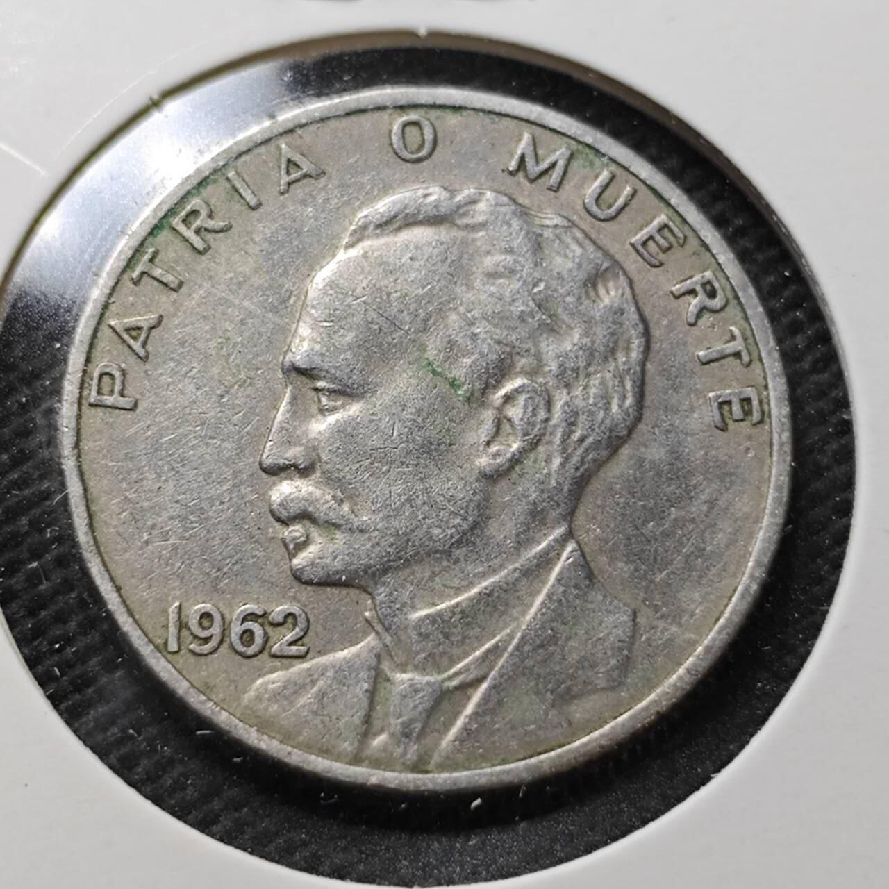 KK钱币收藏小铺  第357场  2月预留时间 周末发货  1962古巴20分