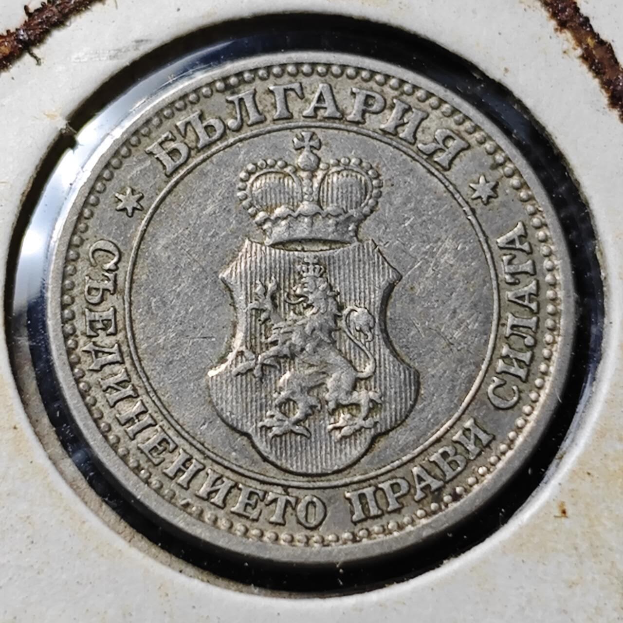 KK钱币收藏小铺  第357场  2月预留时间 周末发货