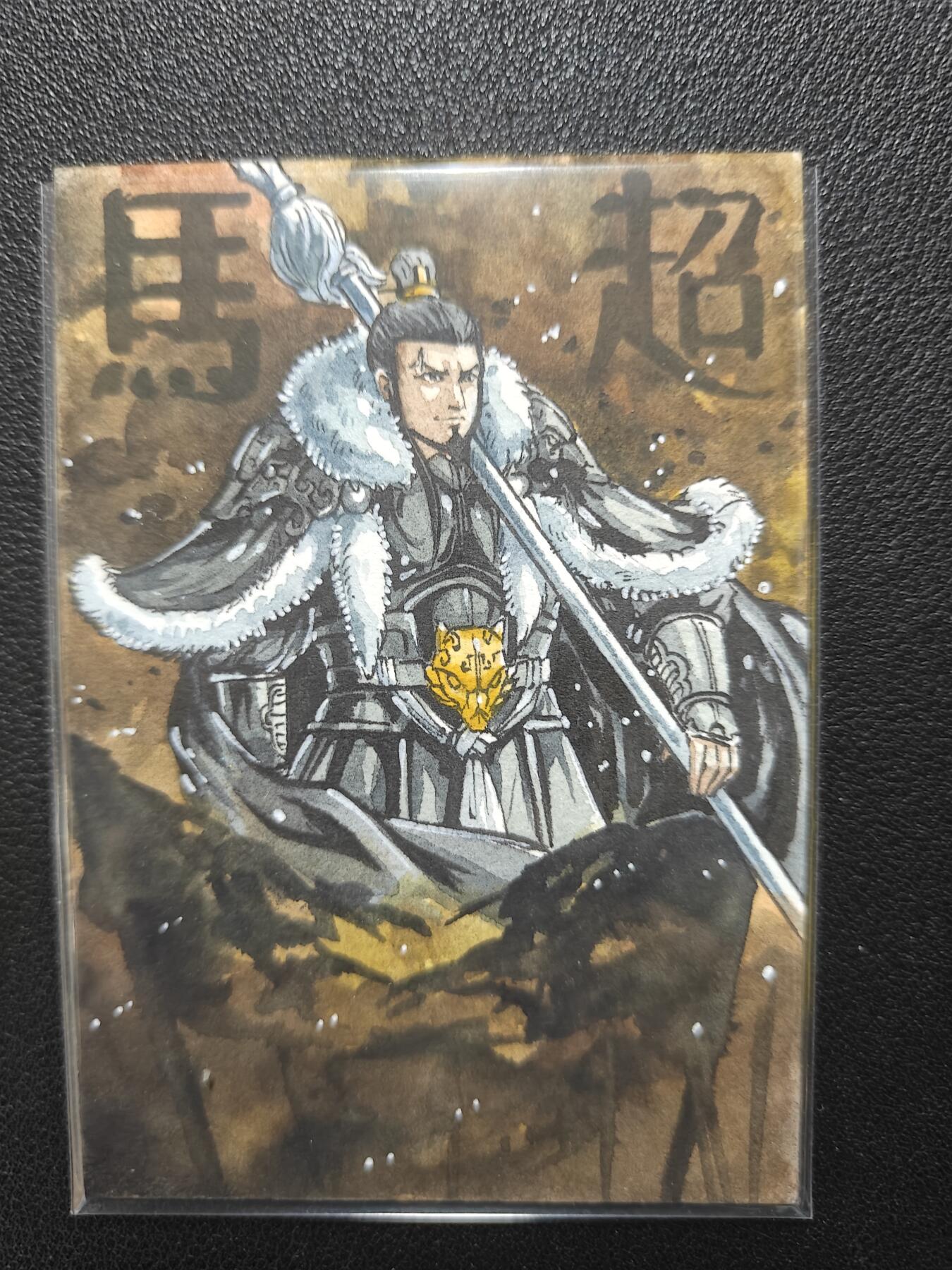 天玑星卡拍第132期《10.27周一截拍》持续收拍收评中 满赠卡需备注 【手绘卡】RUBICK 三国 五虎上将 手绘卡