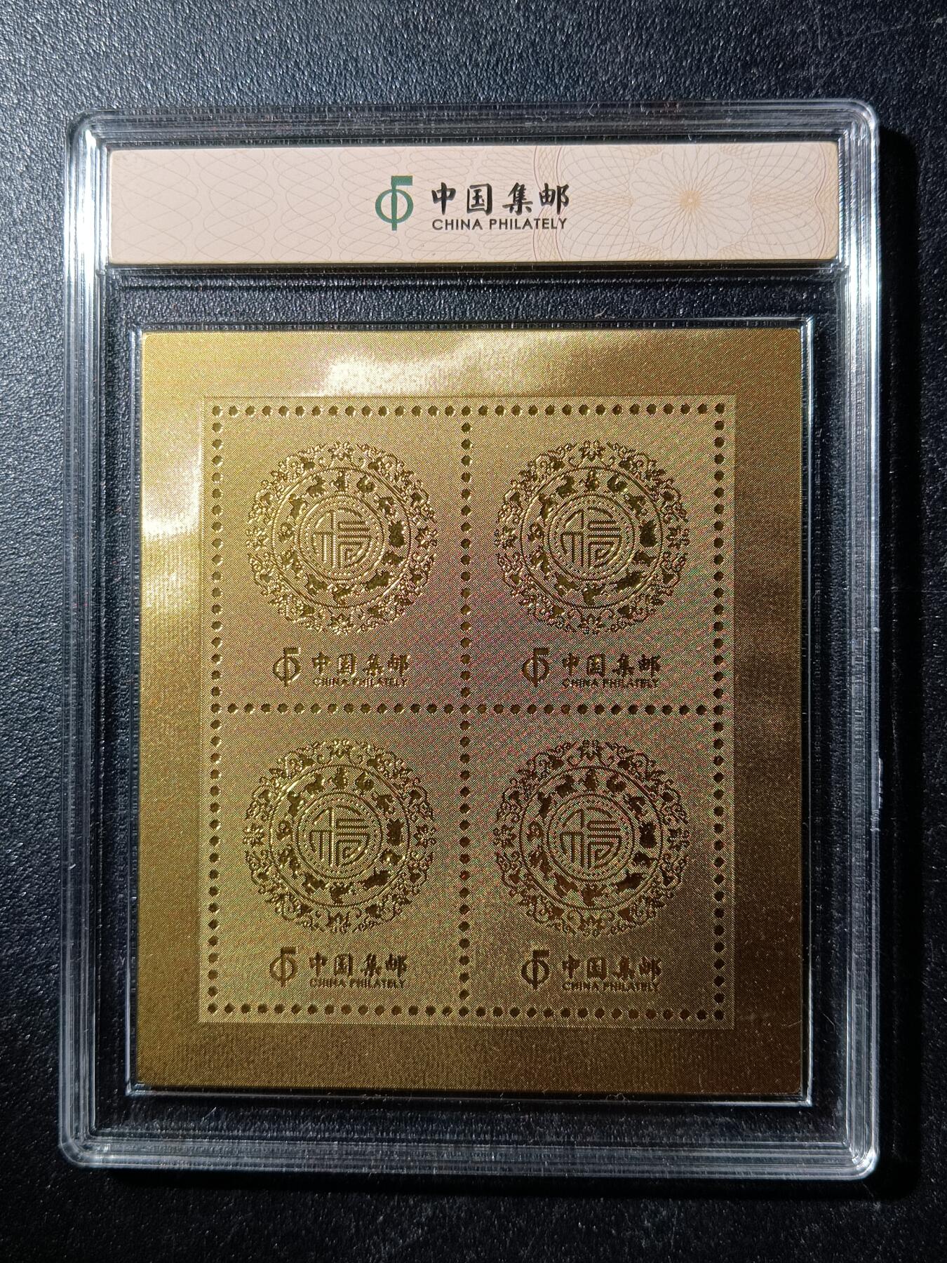 78期回流戒指饰品杂件纪念章丝路钱币专场 工艺品