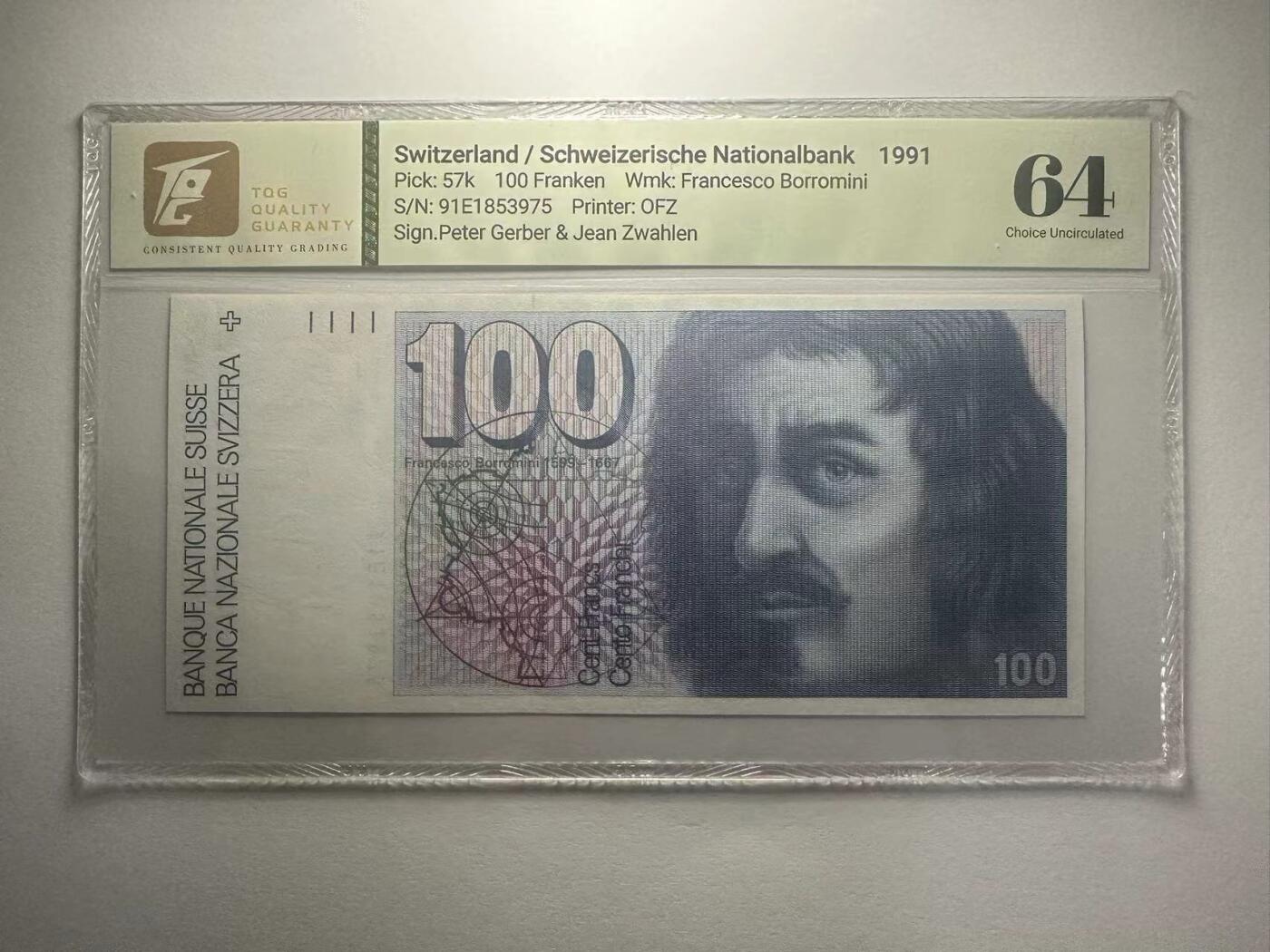 喜羊羊钱币收藏2025第10期(原相机拍摄普惠场) 瑞士	P-57k 1991年100法郎		64				91E1853975			
