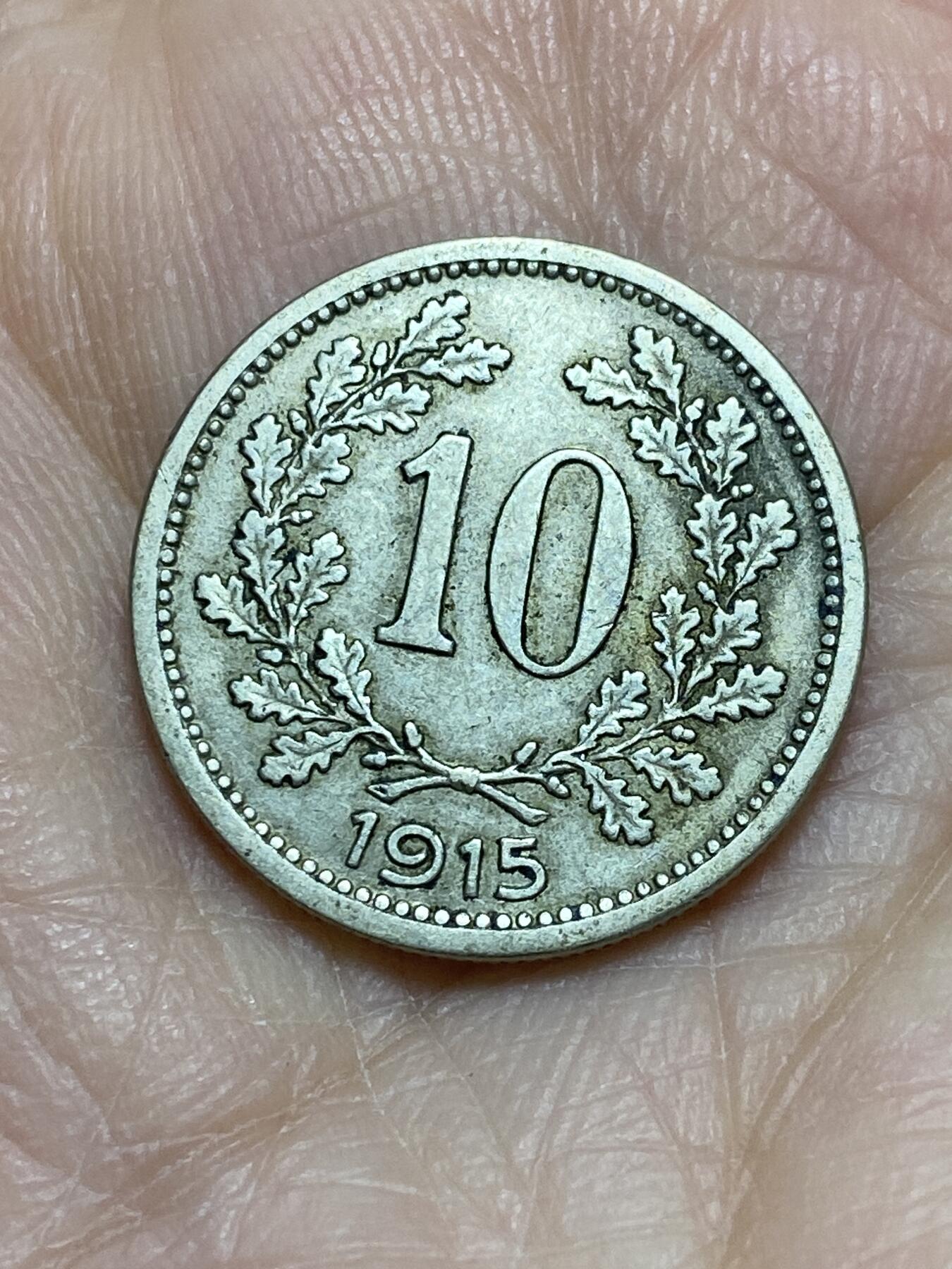 2025年第一百一十六场(总第一百四十二场）外国好品散币(免佣金) 好品–奥地利1915年10赫勒