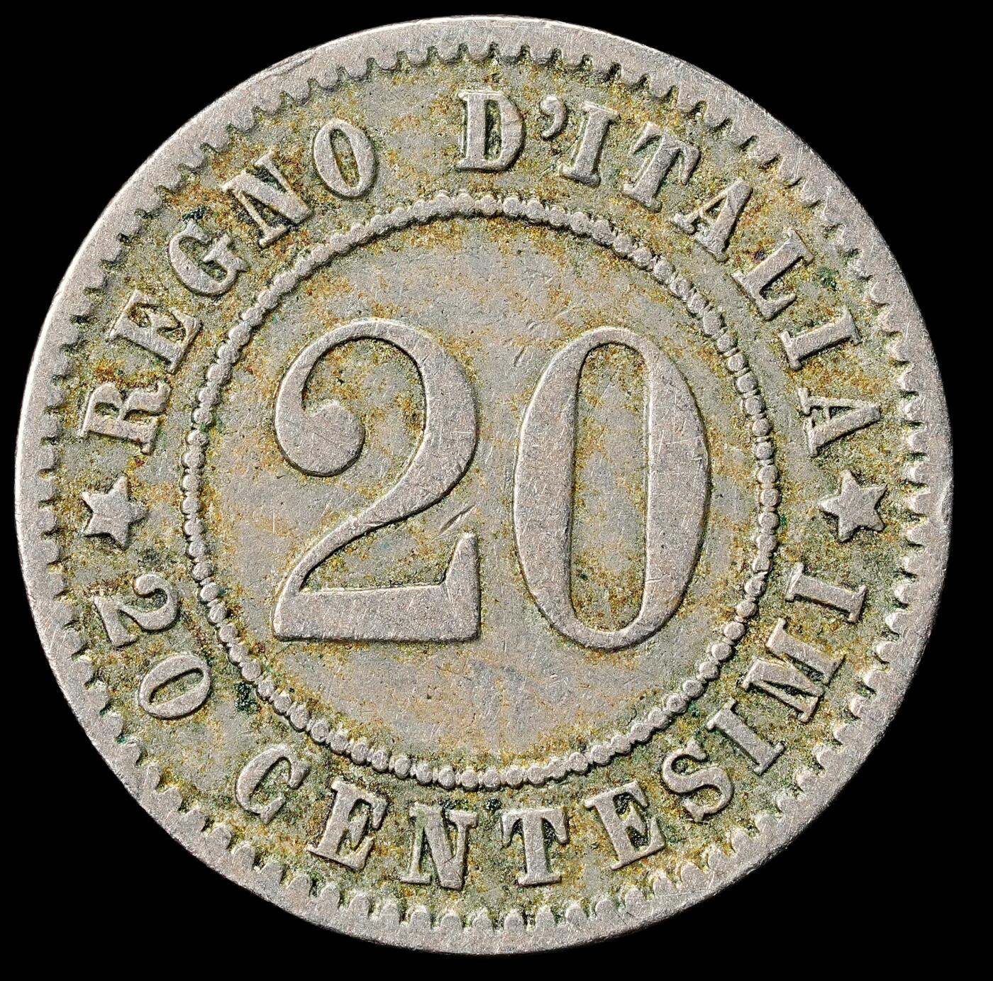 修遠堂世界钱币第九十期 1894年意大利20分