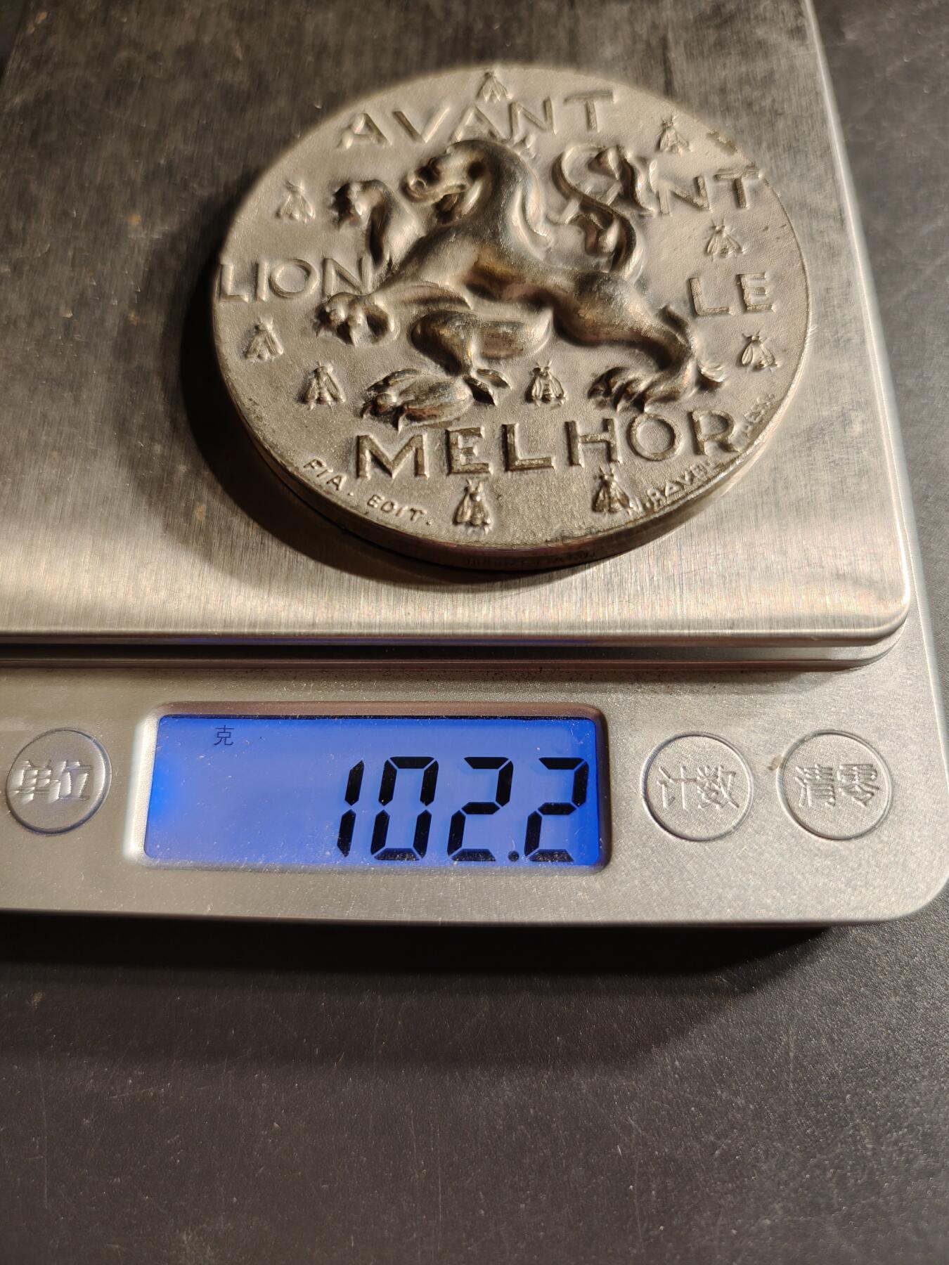 老王徽章第158期