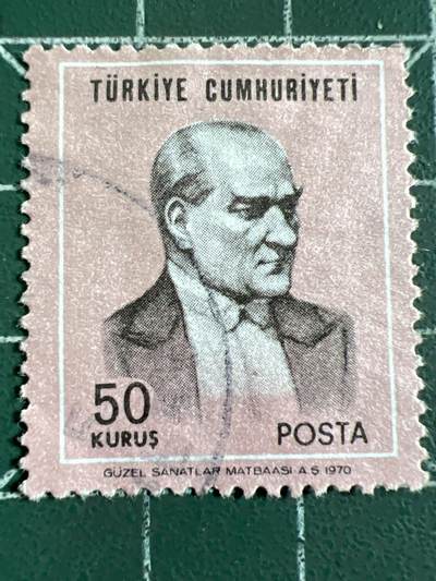 第1033 邮票专场 （无押金，捡漏，全场50包邮，偏远地区除外，接收代拍业务，本店十天发一次货） - 土耳其邮票