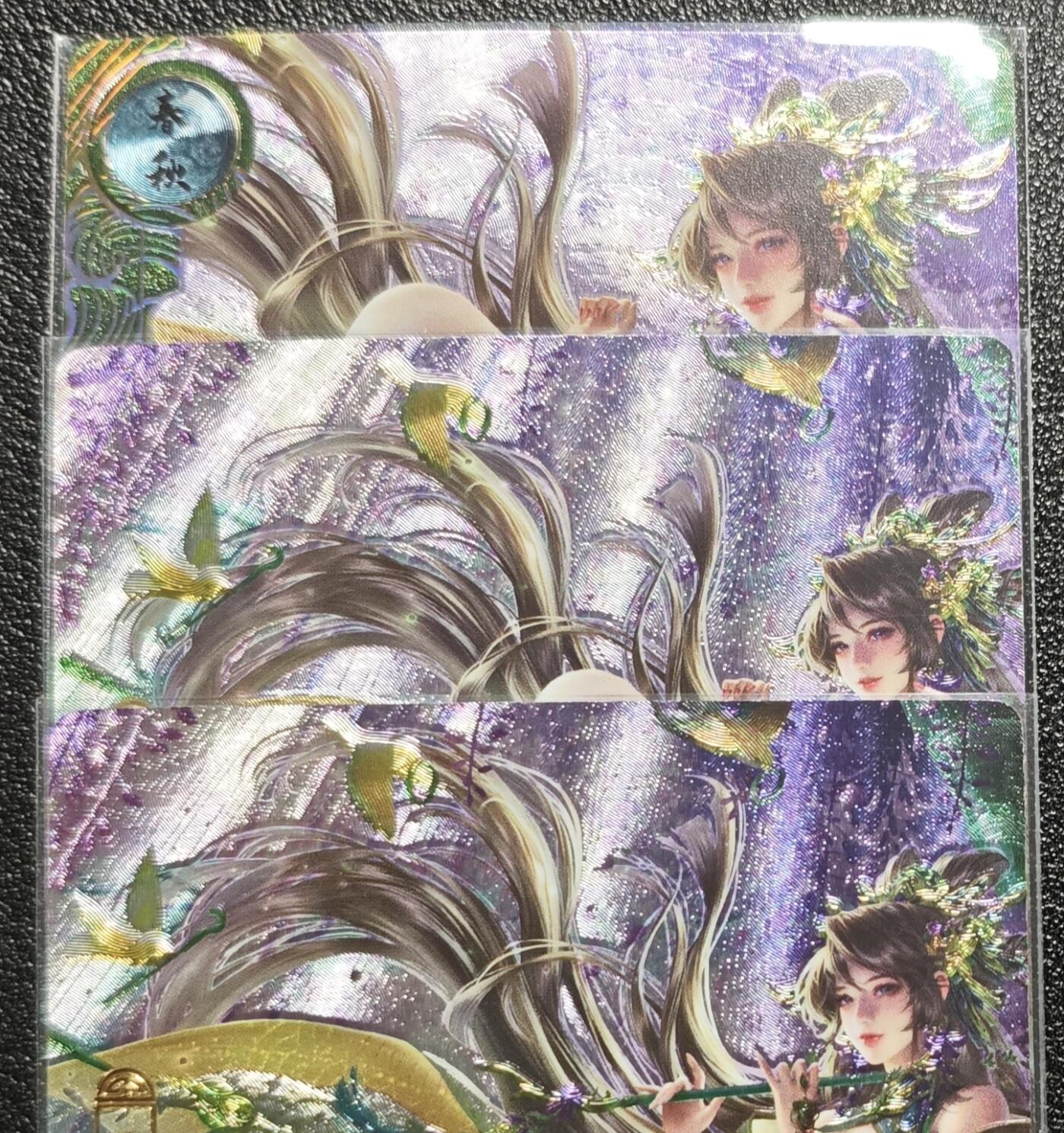 天玑星卡拍第131期《10.23周四截拍》持续收拍收评中 满赠卡需备注