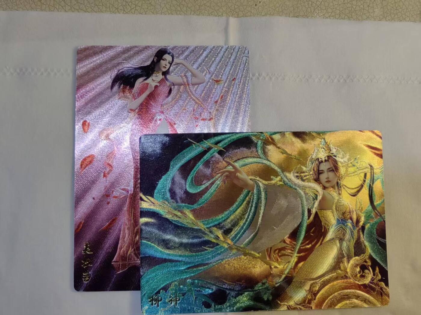 龙虎卡牌第六十场 - 猎虎师狂喜（无佣金，满120包邮，周六晚上结拍，欢迎送拍） 粗闪2张 奇点 柳神&美杜莎