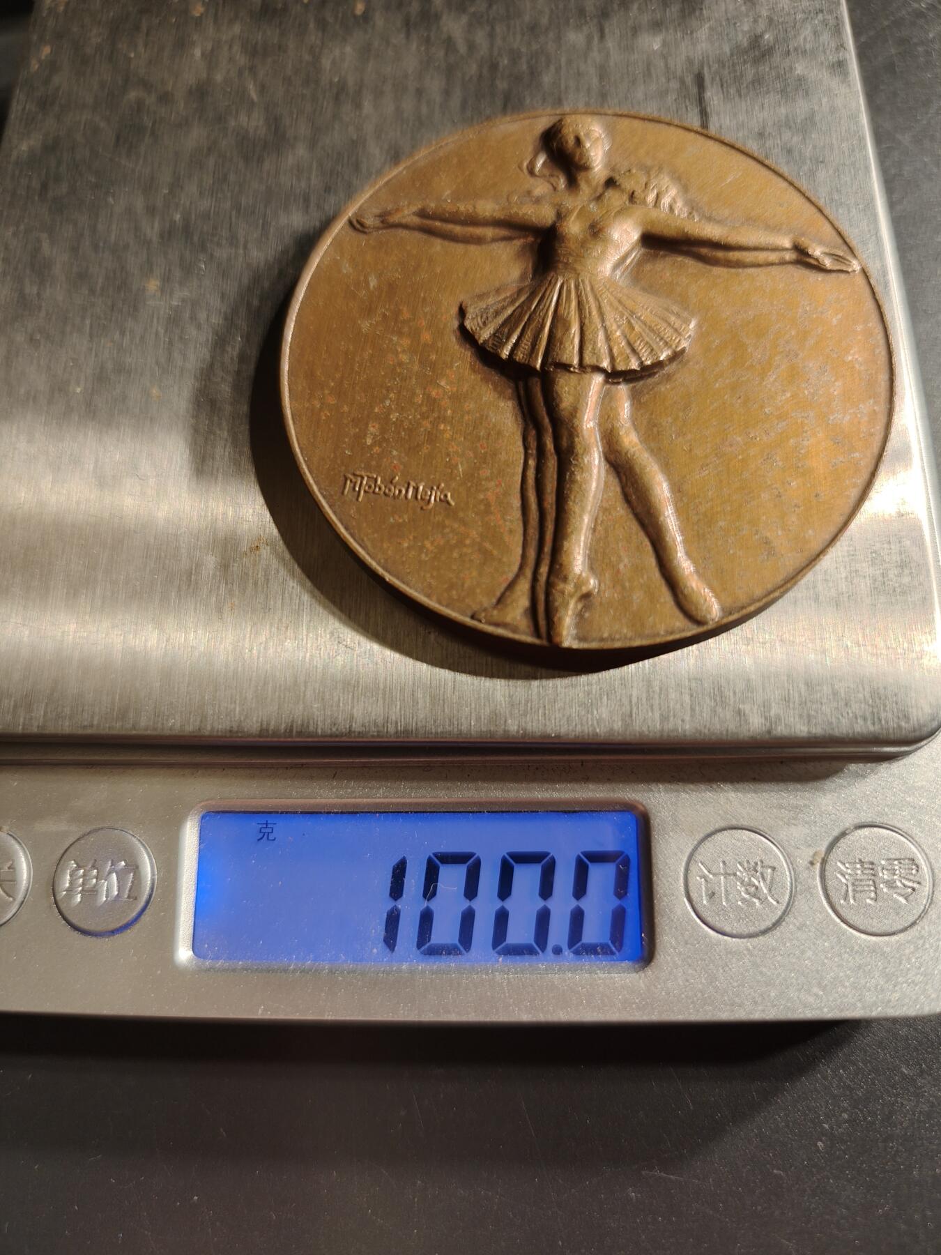老王徽章第158期