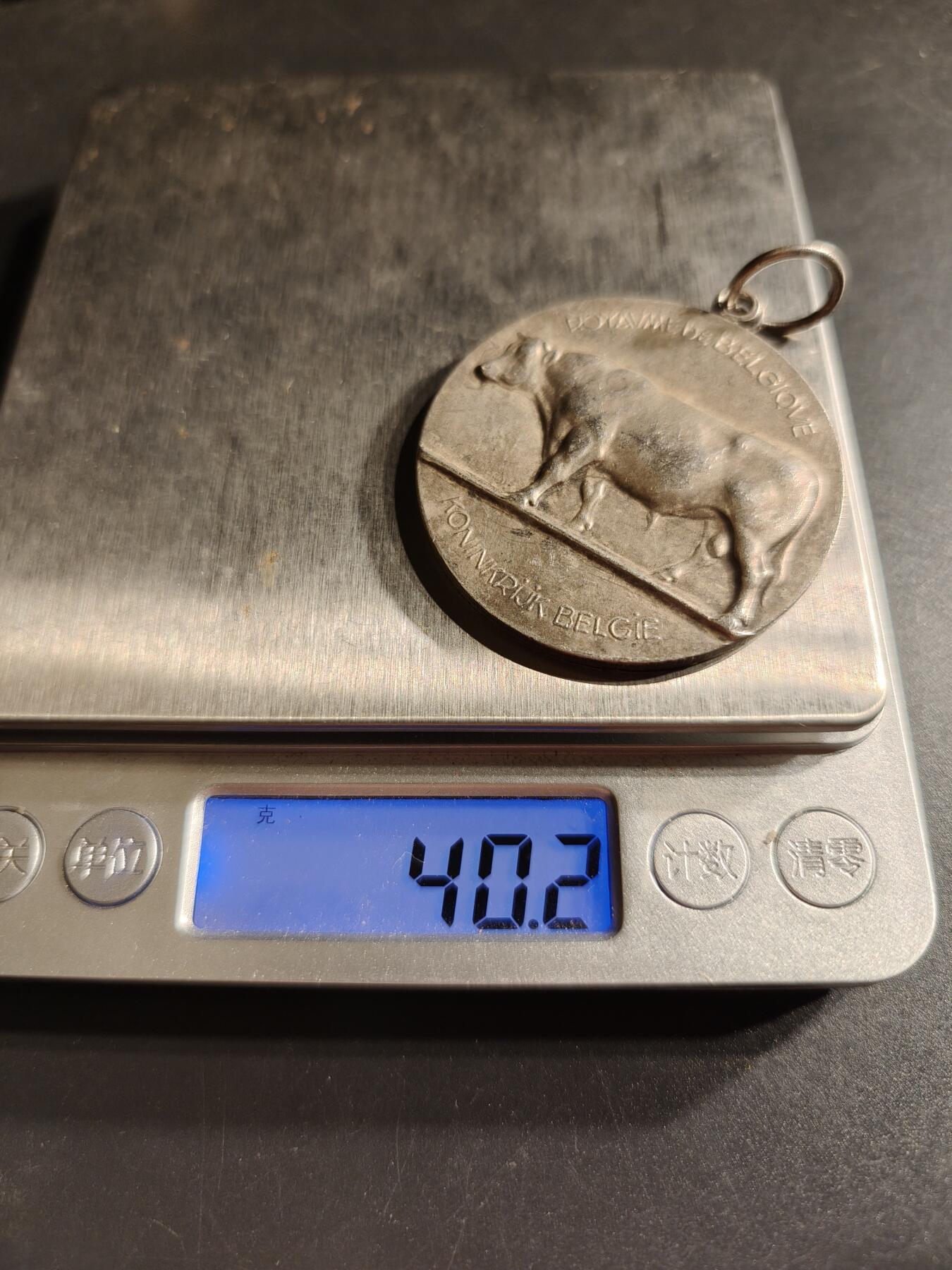 老王徽章第158期 比利时1962年农业部镀银大尺寸奖章     直径46mm.   重量40.2g