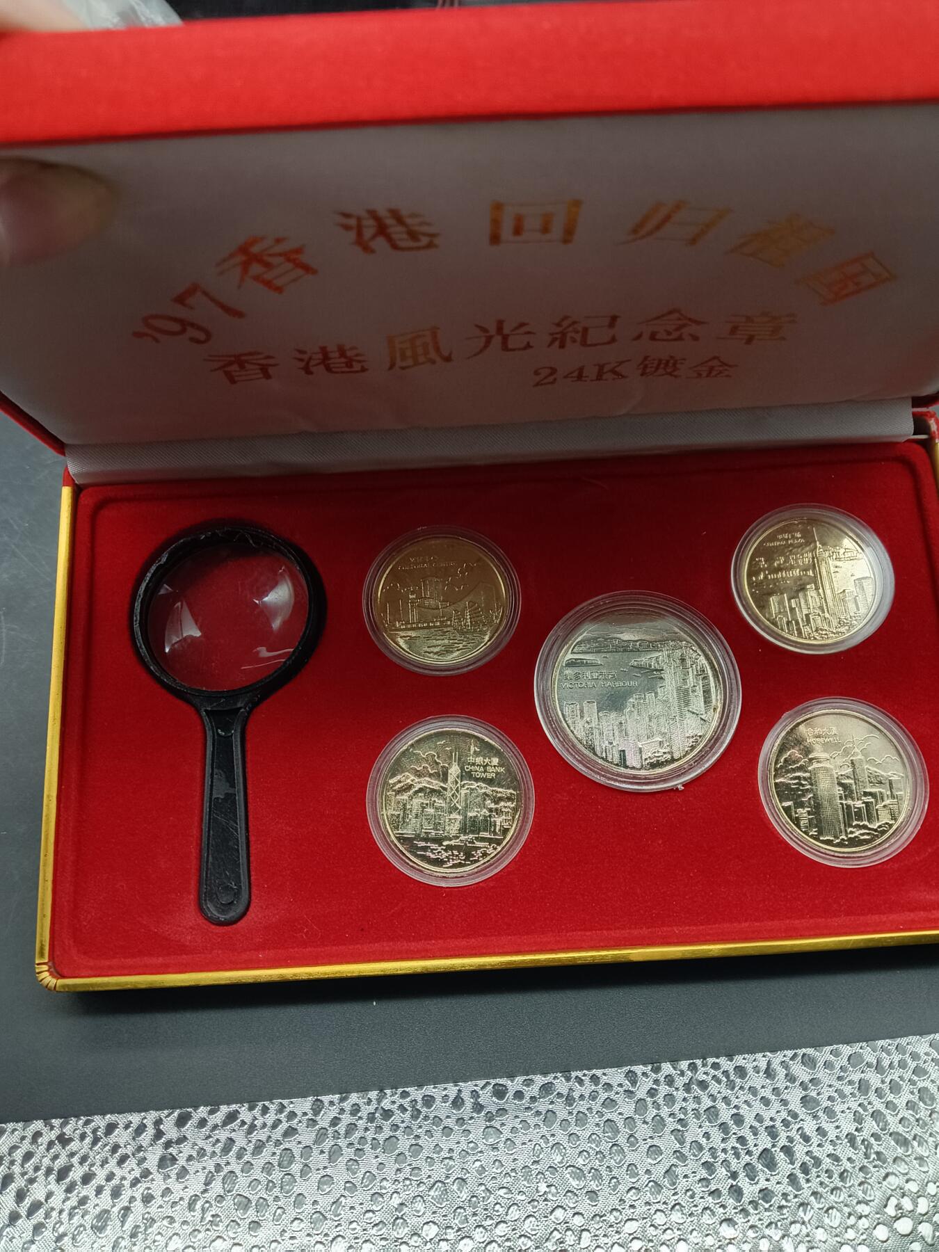 78期回流戒指饰品杂件纪念章丝路钱币专场
