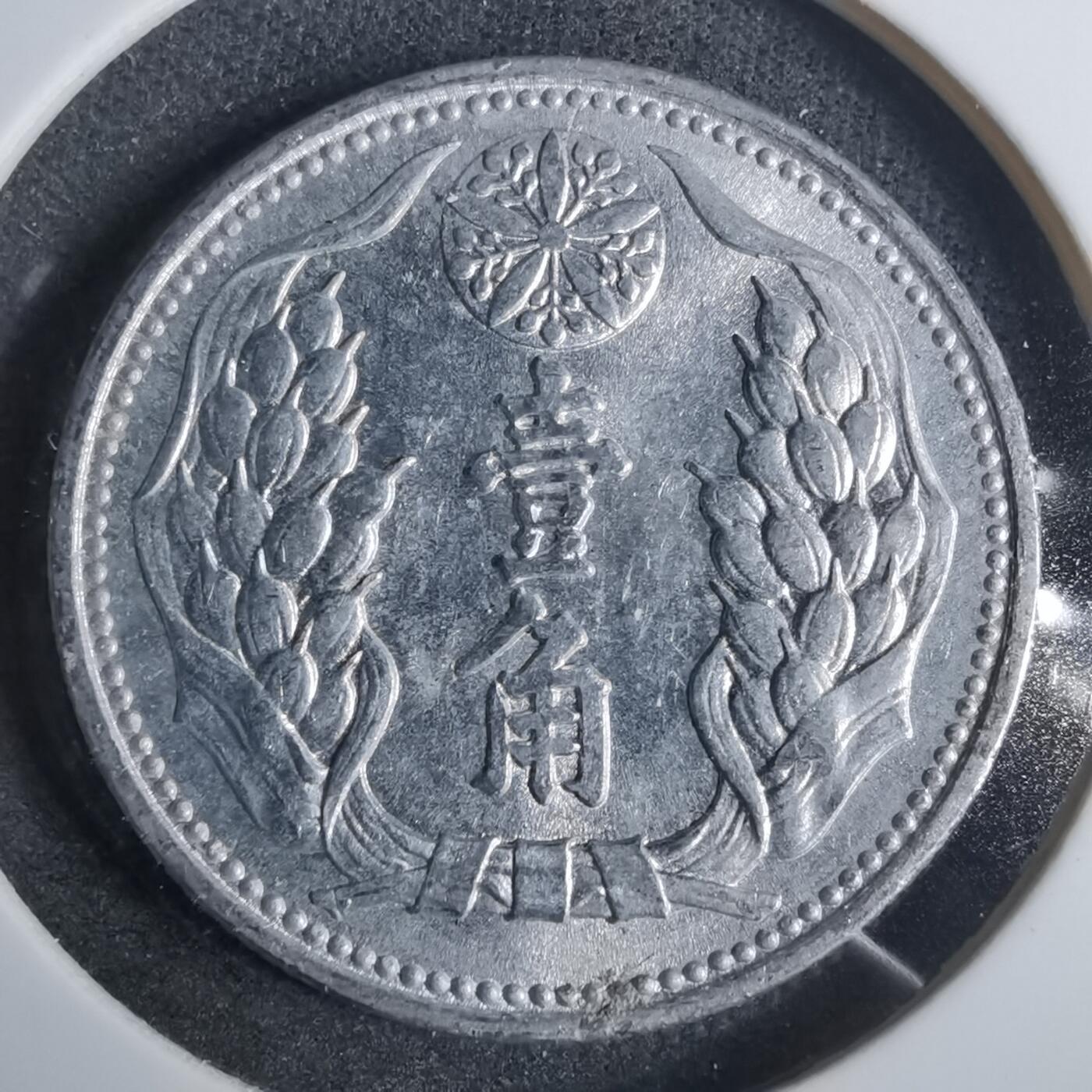 沼泽如烟--第883场 康德九年一角