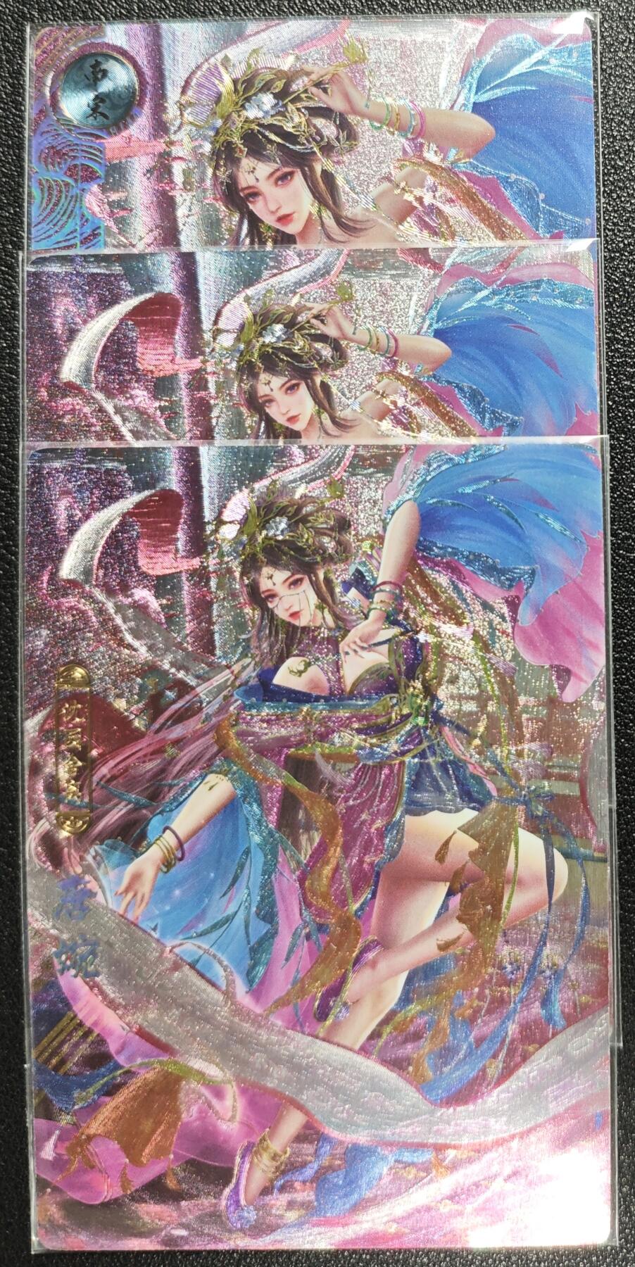 天玑星卡拍第131期《10.23周四截拍》持续收拍收评中 满赠卡需备注