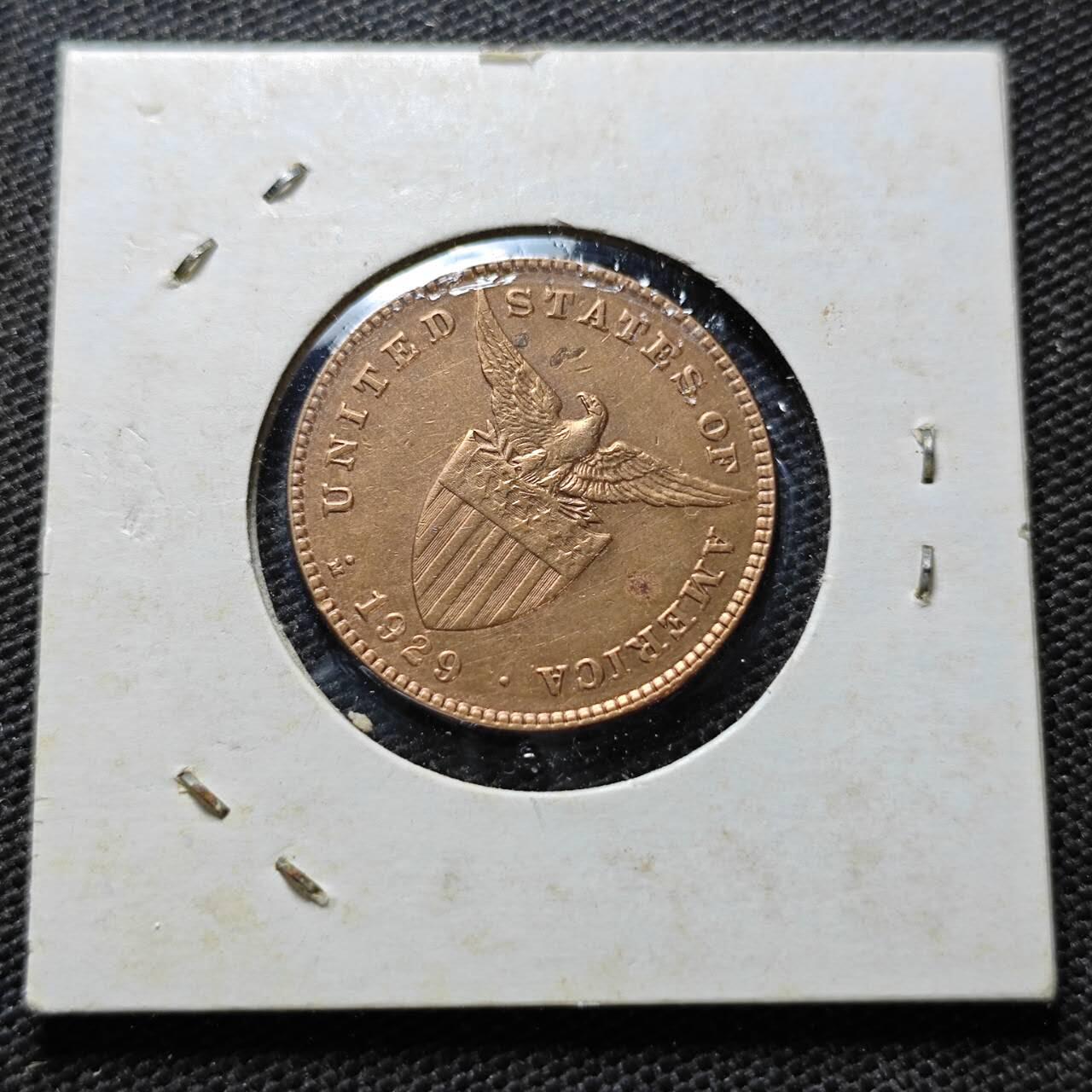 KK钱币收藏小铺  第357场  2月预留时间 周末发货  1929美属菲律宾1分铜币