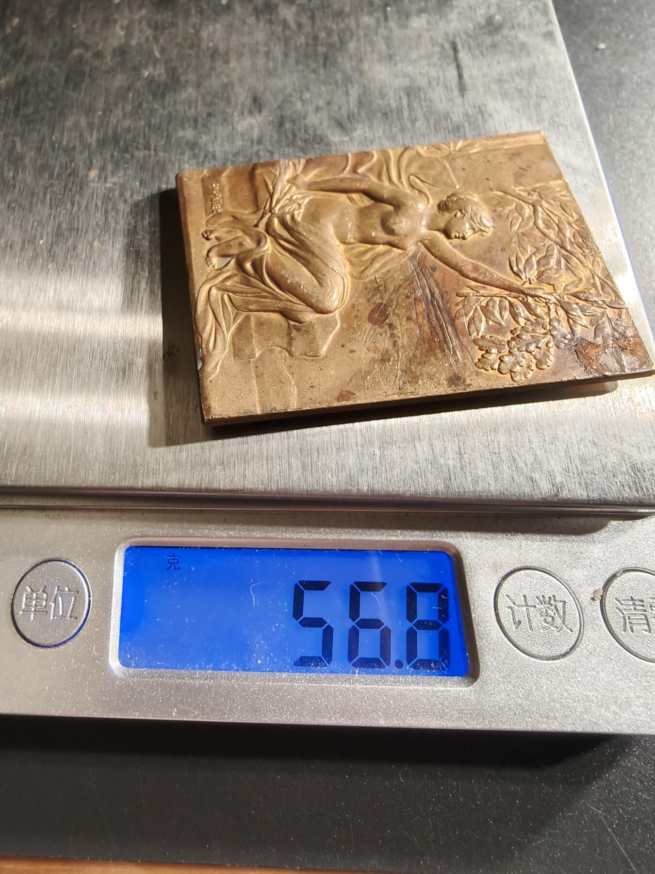 老王徽章第158期 法国镀金玛丽安娜方形大铜章     大师皮列作品     尺寸53×36mm.    重量56.8g