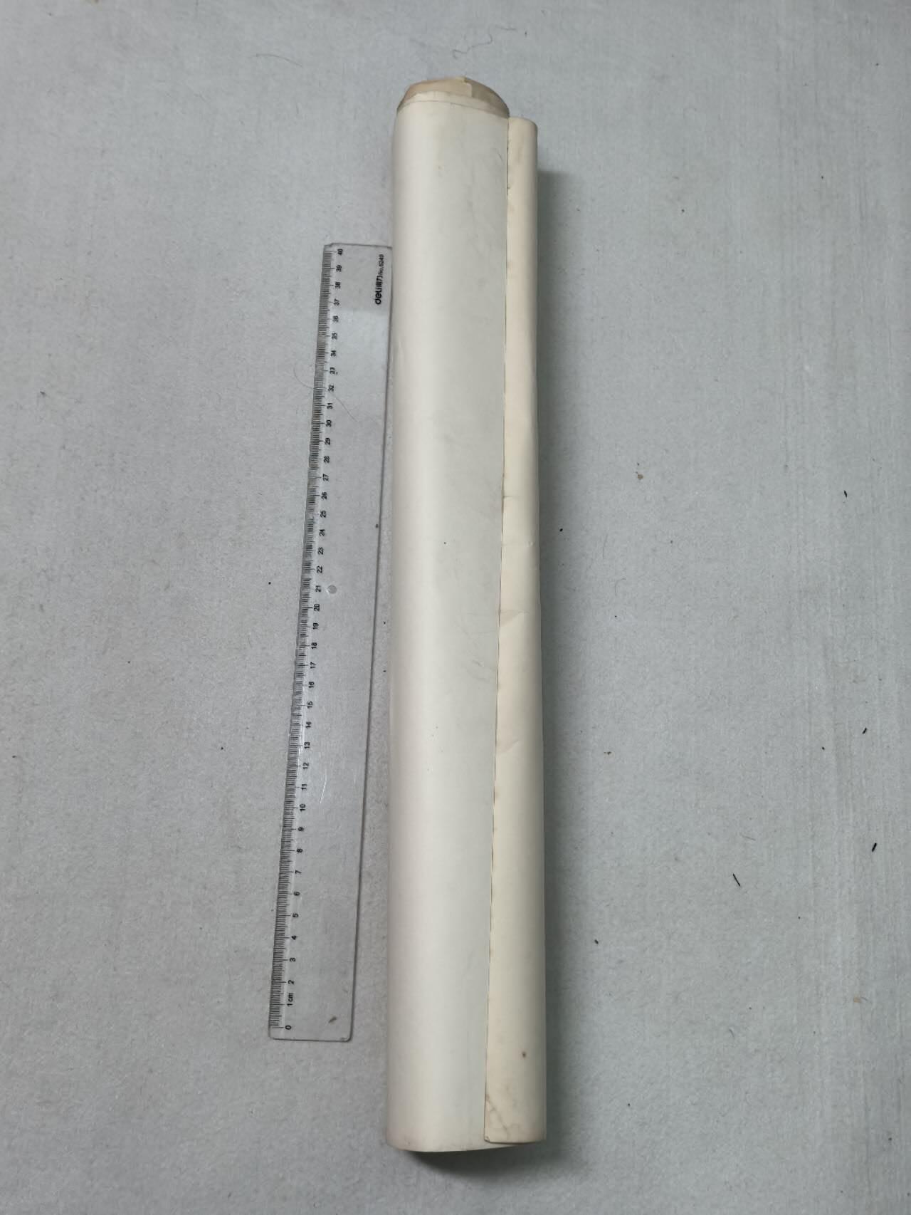 小驴勋章奖章收藏10月25日周六晚6点拍卖（珍爱和平，收藏战争，铭记历史，勿忘国耻，忠党爱国。有偿代拍，送拍规则在简介最后，参拍须阅读规则后再参拍，关系到运费包装发货时效真假辨别等关键信息，拍卖时不再发原图，看大图店主微信码在最后拍品里） 老测绘图和卫星图一大卷