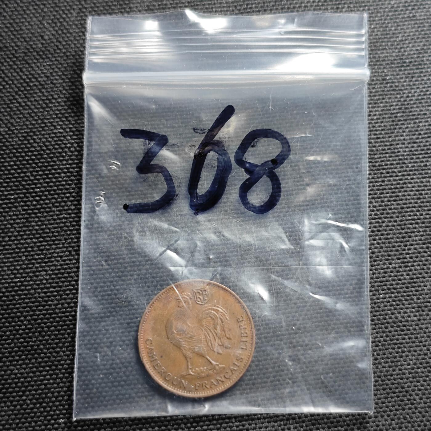KK钱币收藏小铺  （套币 批量/好品散币 银币）专场  2月预留时间 周末发货  1943法属喀麦隆50分铜币