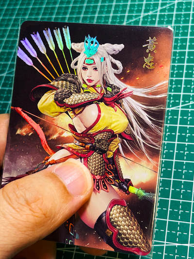 显眼宝35期 佣金1起 10月29日晚20:30截拍  - 【彩闪 特卡】燎原卡片焱卡文化黑暗王朝三国姬五虎之黄忠彩闪特卡一张 