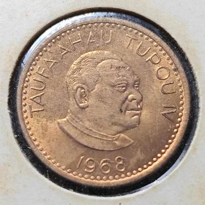 KK钱币收藏小铺  第357场  2月预留时间 周末发货 -  汤加1分铜币 好品