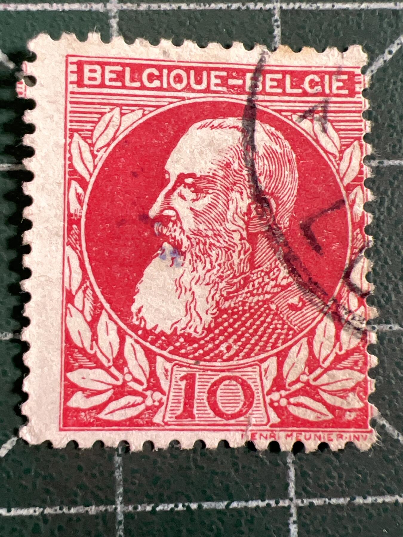 第1033 邮票专场 （无押金，捡漏，全场50包邮，偏远地区除外，接收代拍业务，本店十天发一次货） 比利时邮票