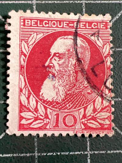 第1033 邮票专场 （无押金，捡漏，全场50包邮，偏远地区除外，接收代拍业务，本店十天发一次货） - 比利时邮票