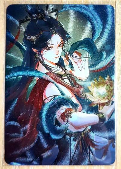 龙虎卡牌第六十场 - 猎虎师狂喜（无佣金，满120包邮，周六晚上结拍，欢迎送拍） - 粗闪 江东卡牌 国潮系列-敦煌