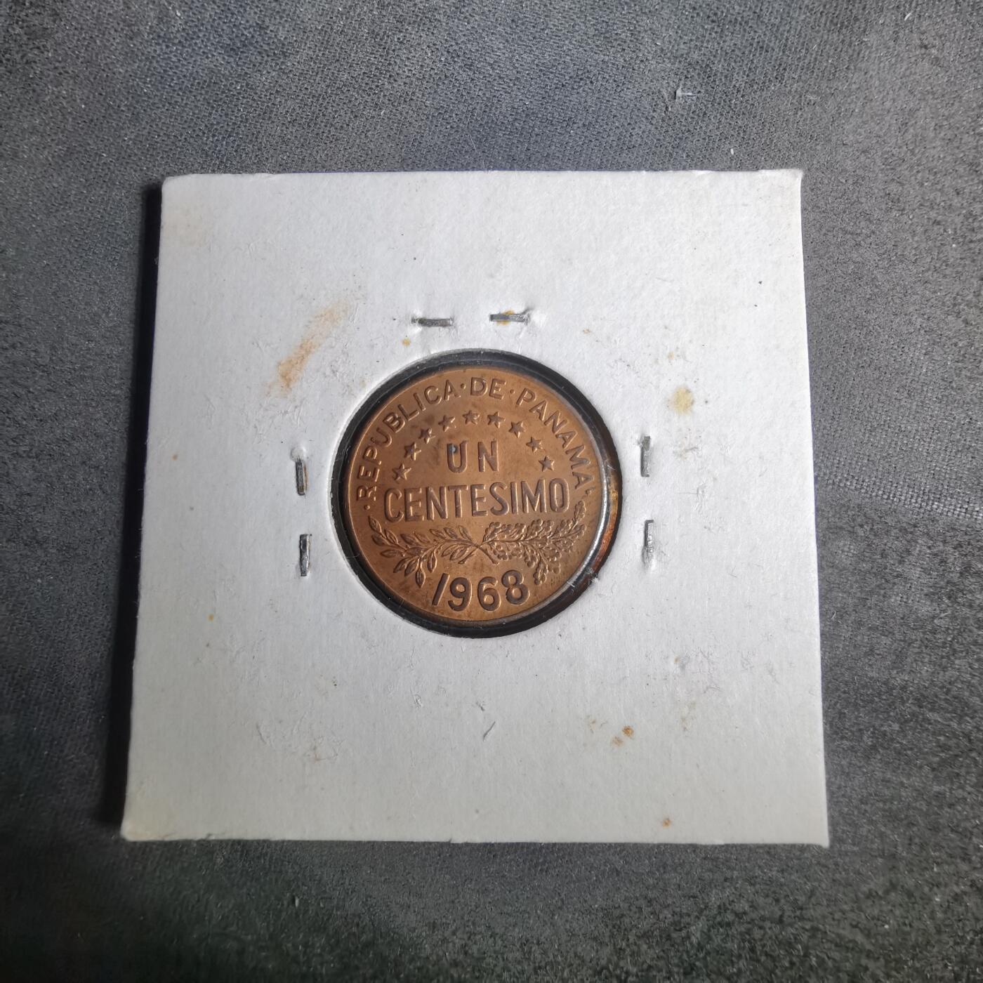 沼泽如烟--第883场 巴拿马1968年一分