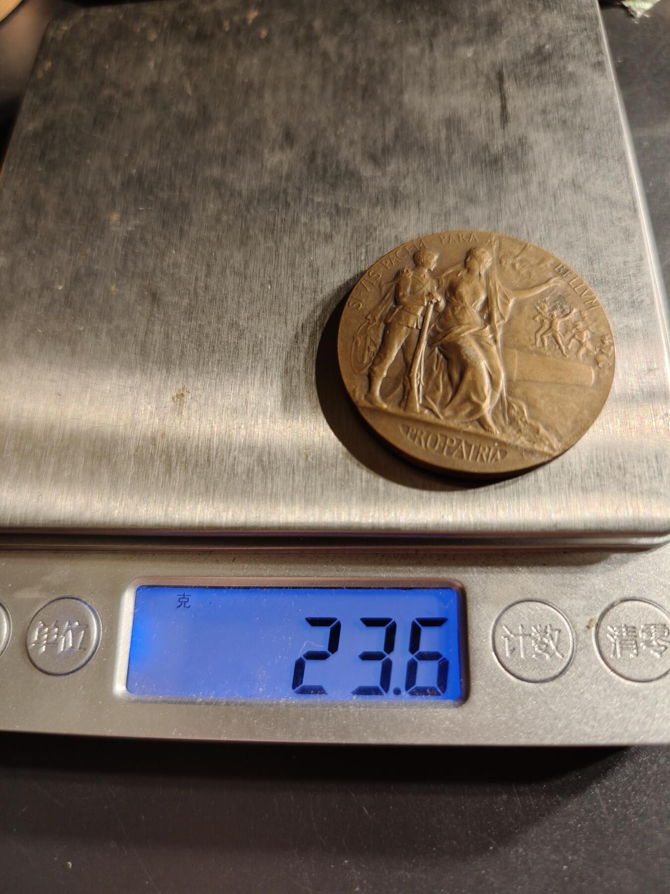 老王徽章第158期 法国军事准备体能训练大铜章    直径35mm.   重量23.6g