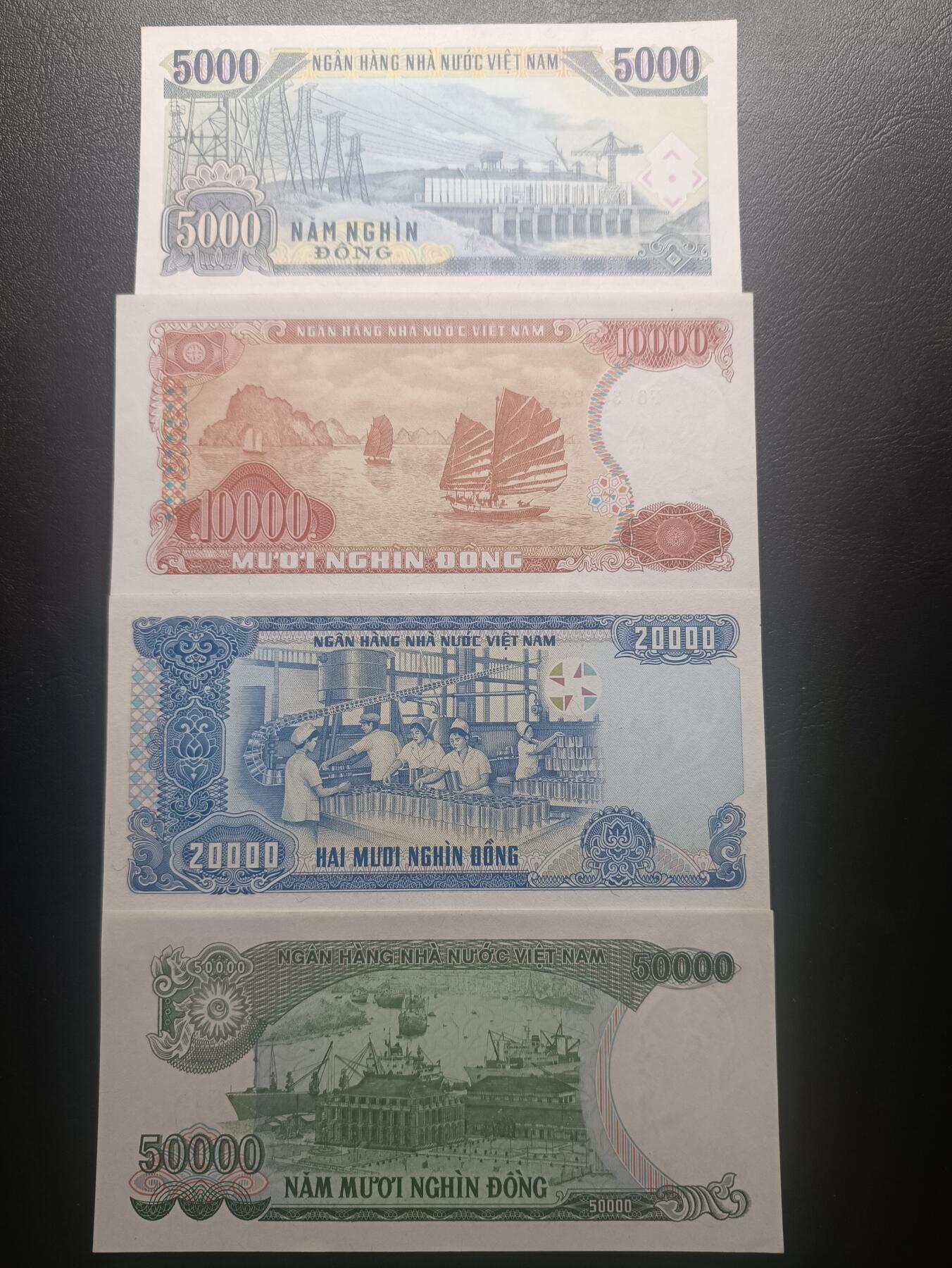 2025十月第三期，总197期 【果】越南1991-1994年5000+10000+20000+50000盾UNC—UNC-，胡志明和水电站/下龙湾/工厂和码头