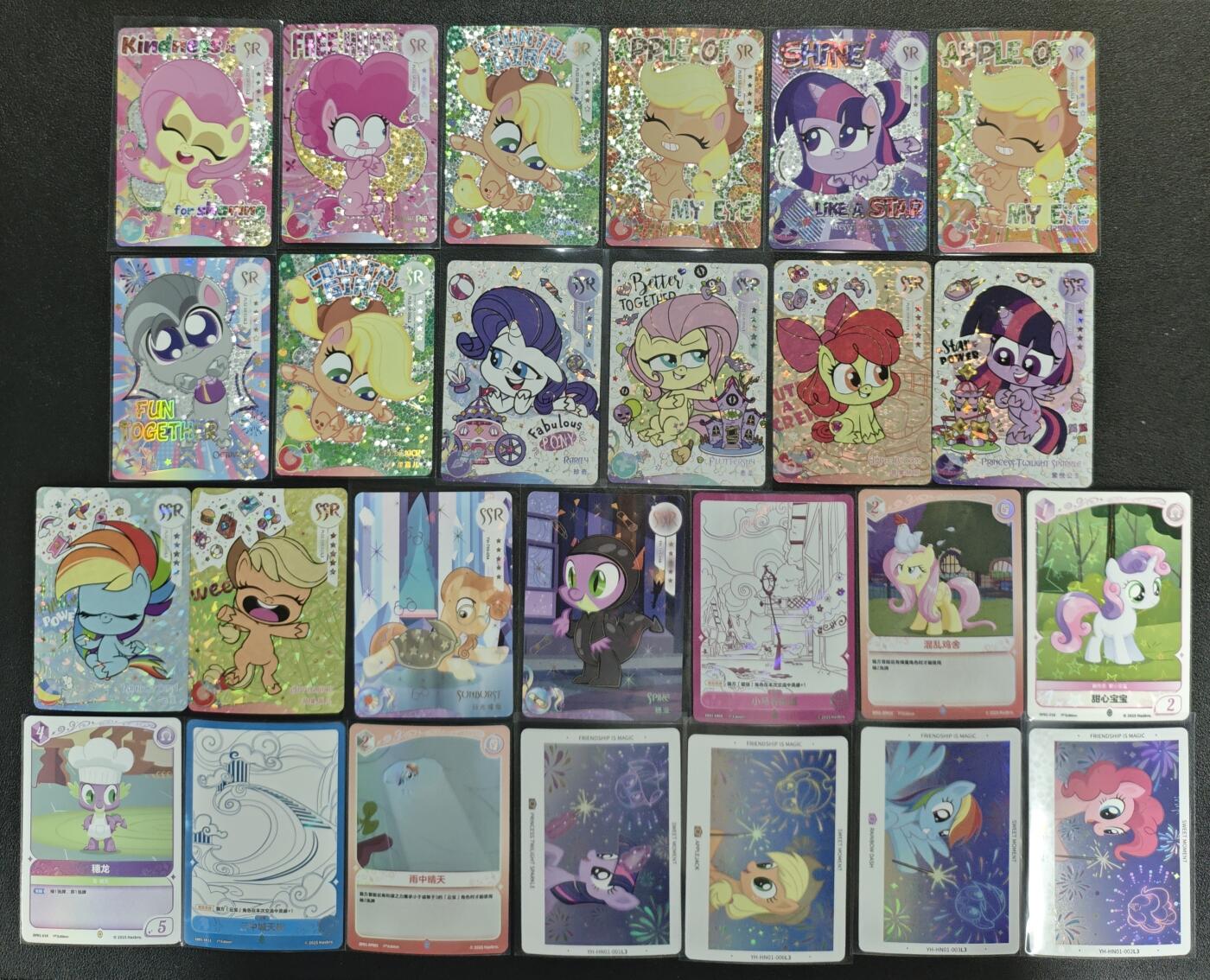 天玑星卡拍第131期《10.23周四截拍》持续收拍收评中 满赠卡需备注