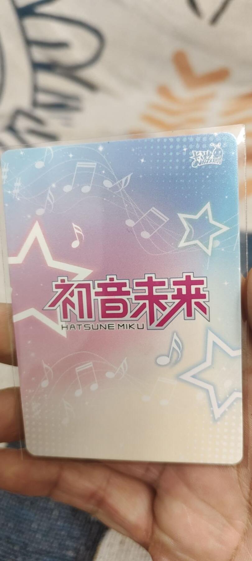 秋原瞳的小店第二十六期（持续收拍，日子飞快，转眼又是一年冬来到） 卡游初音早期cr印签，很稀有