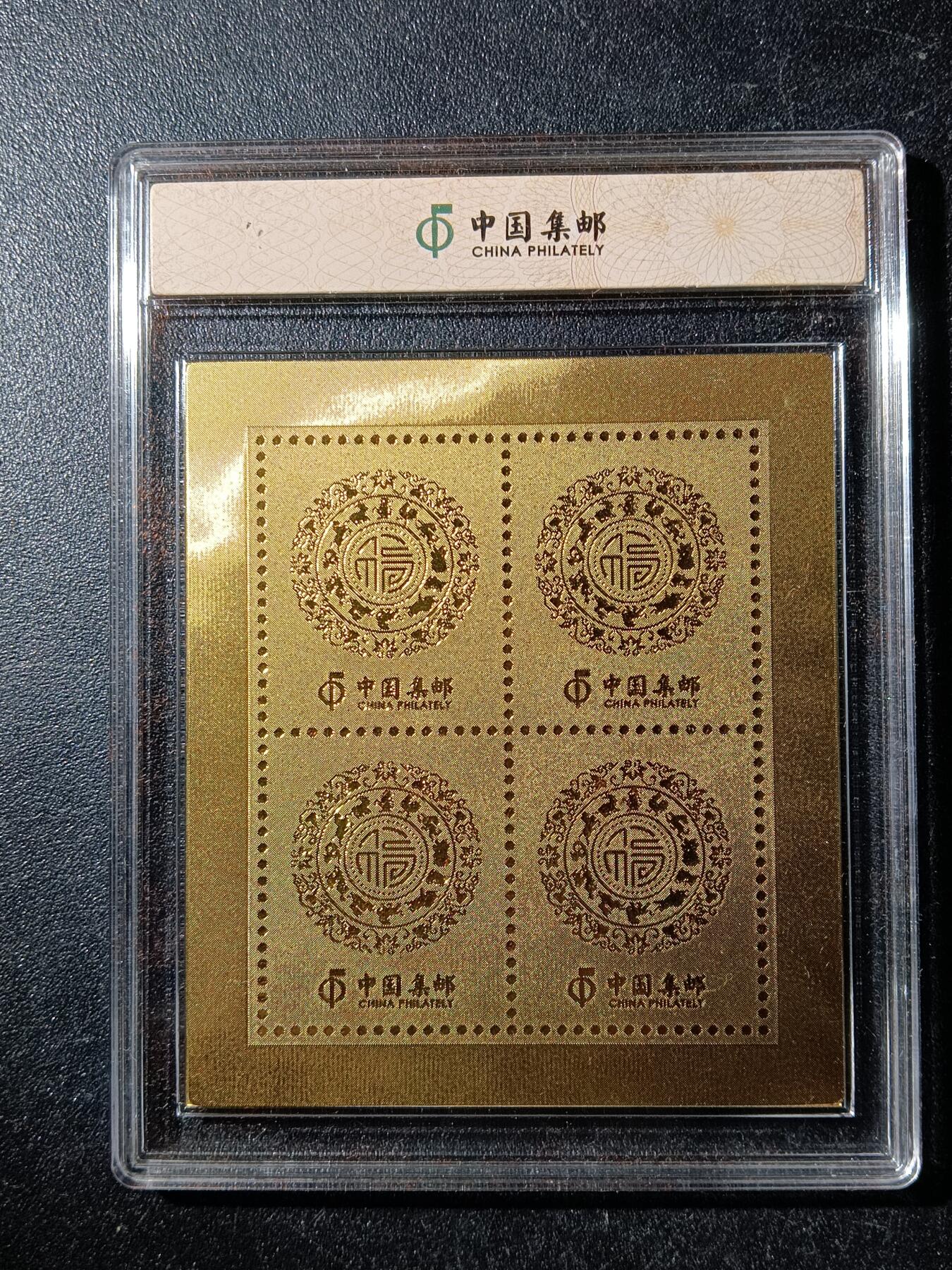 78期回流戒指饰品杂件纪念章丝路钱币专场 工艺品