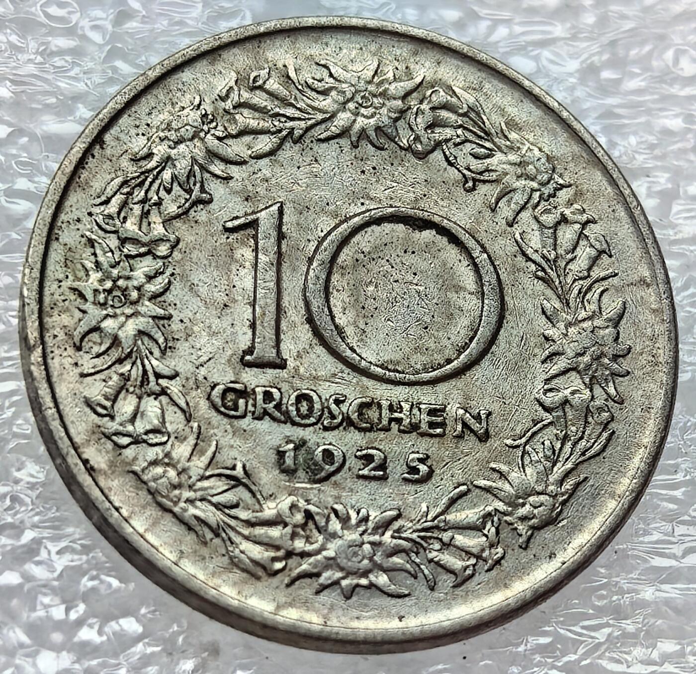 外国优质纪念币银币，周六晚上九点倒数截拍，满百包邮，可寄存半年，喜欢朋友微信扫描二维码可直接参拍 奥地利1925年茜茜公主10格罗申