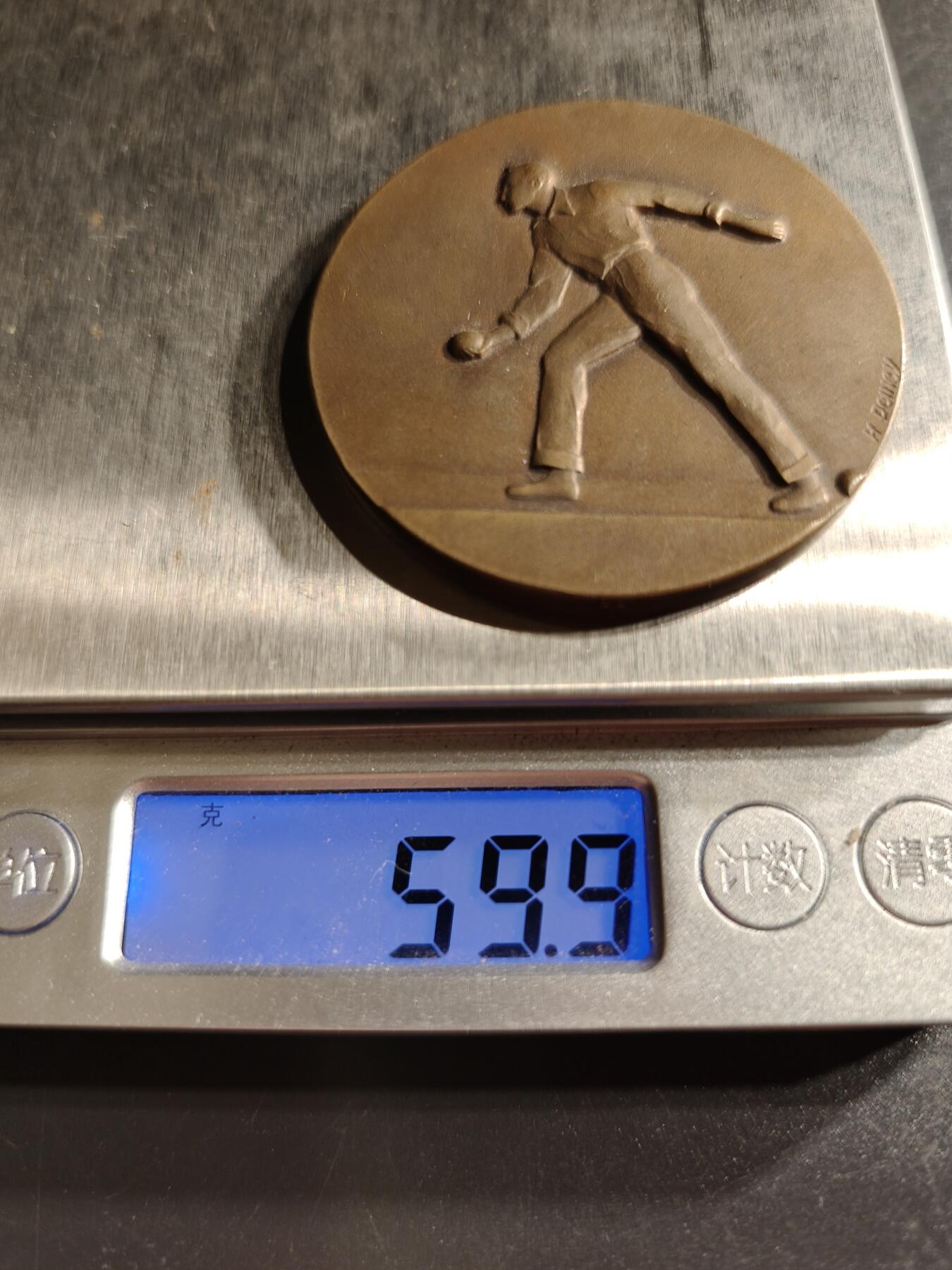 老王徽章第158期 法国二战西部抵抗运动大铜章     直径50mm.    重量59.9g