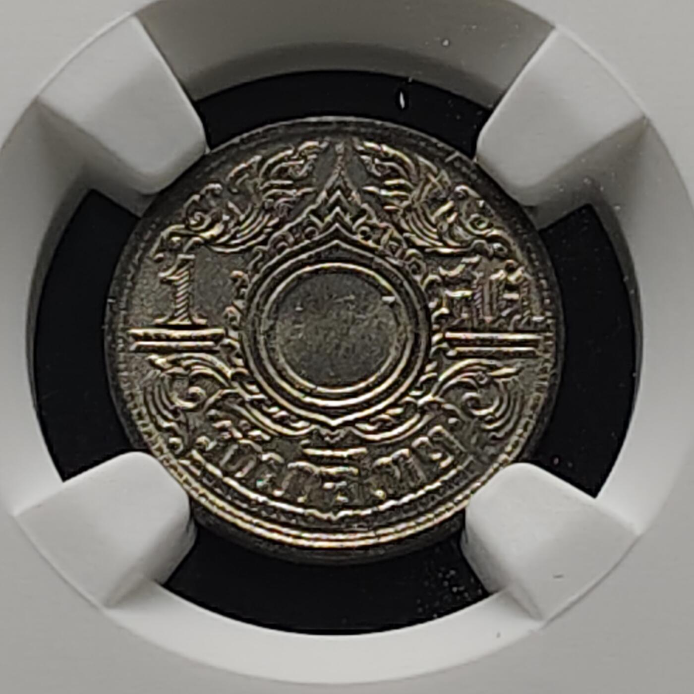 【全场包邮】纯粹捡漏拍471场（免费代拍第8场） 泰国1944年1萨当锡币-NGC MS64