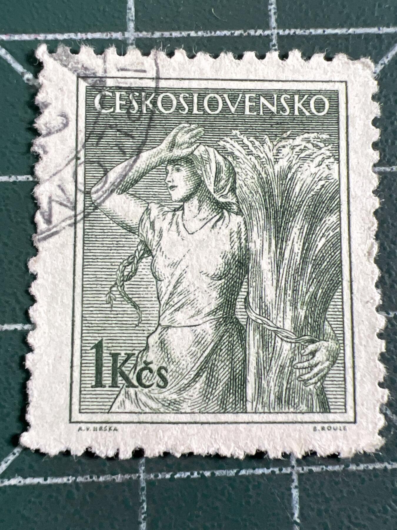 第1033 邮票专场 （无押金，捡漏，全场50包邮，偏远地区除外，接收代拍业务，本店十天发一次货）