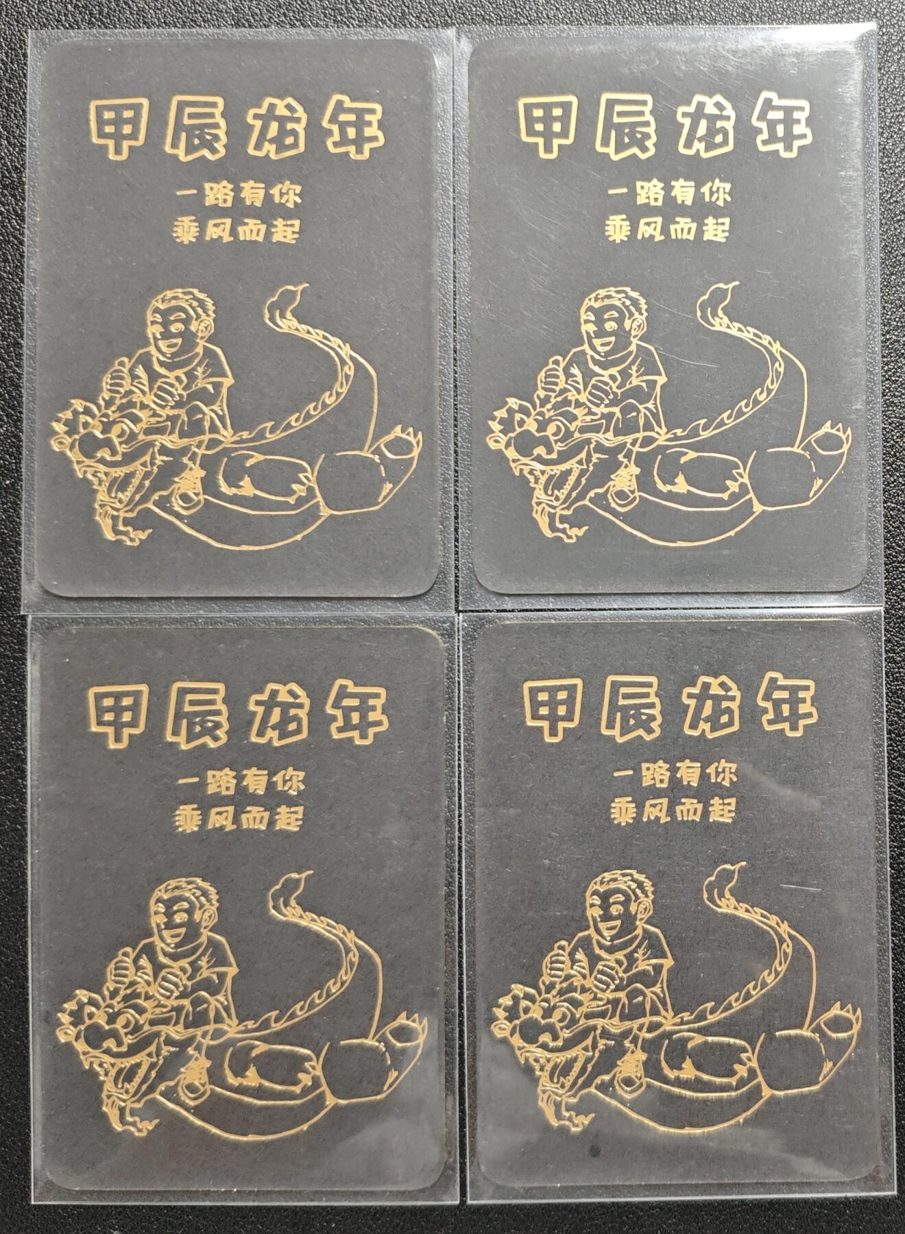 天玑星卡拍第131期《10.23周四截拍》持续收拍收评中 满赠卡需备注
