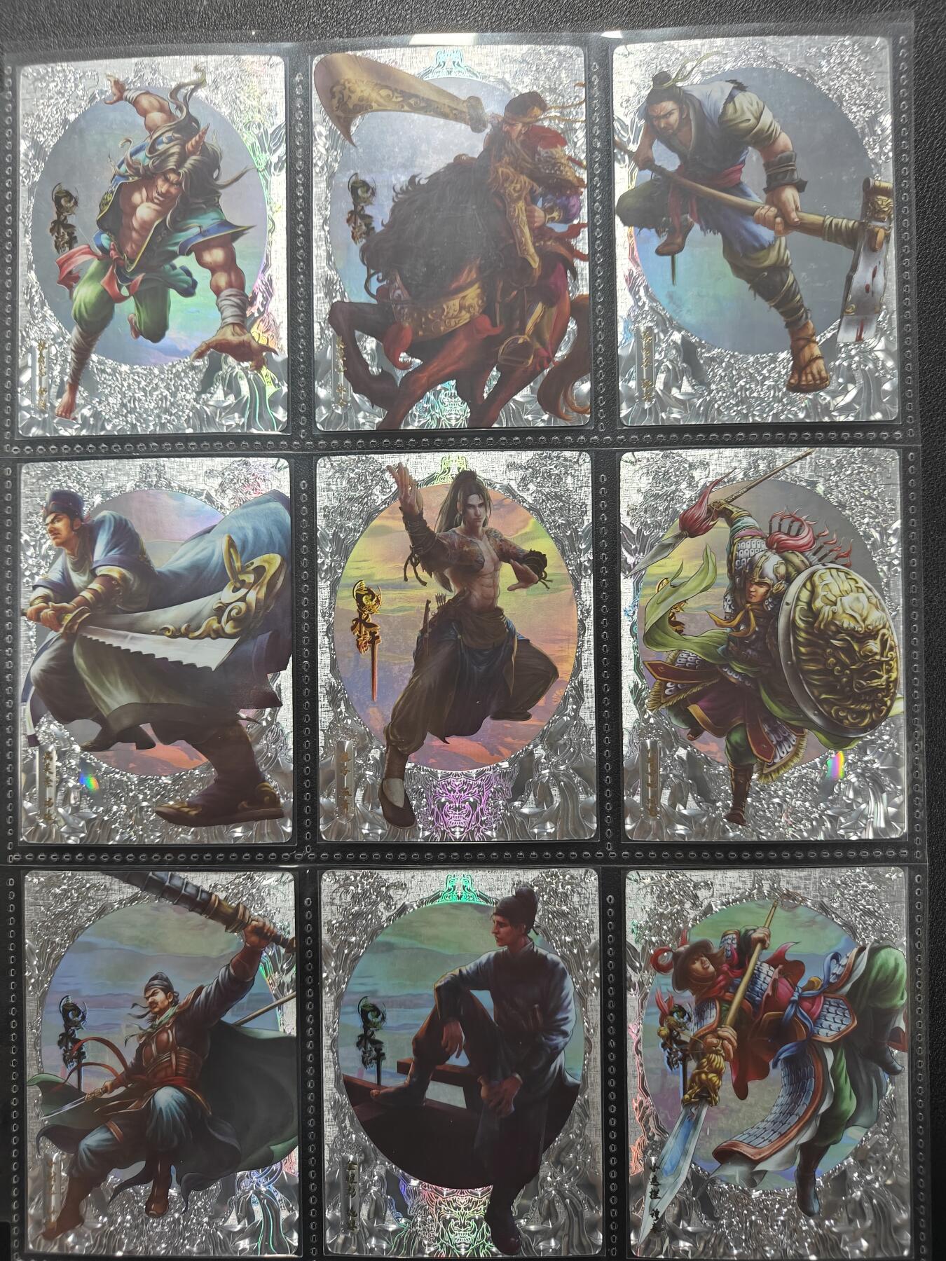 天玑星卡拍第131期《10.23周四截拍》持续收拍收评中 满赠卡需备注 卡玩帕克 追忆水浒 镭光 1-11弹 共99张