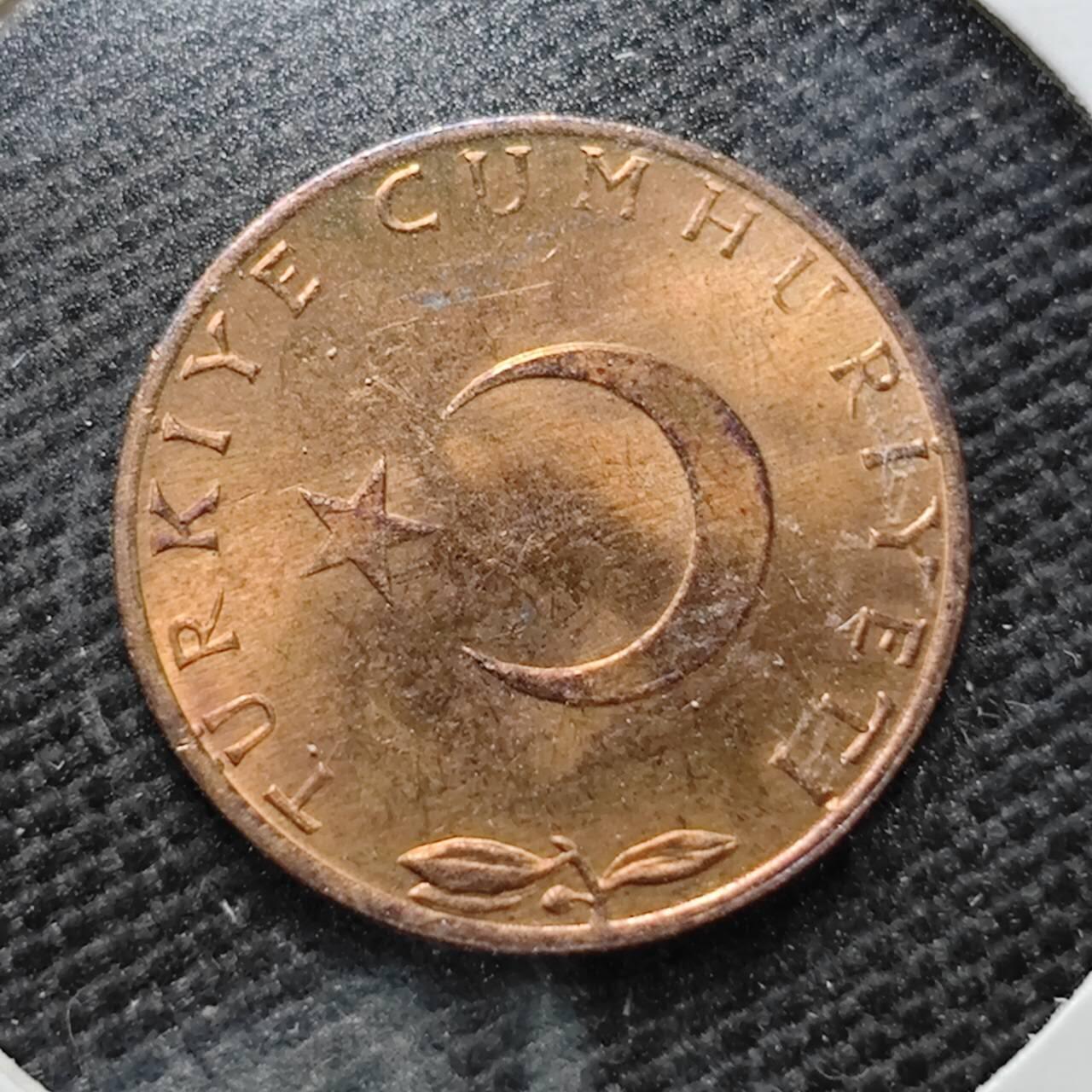 KK钱币收藏小铺  第357场  2月预留时间 周末发货  1974土耳其5库鲁铜币