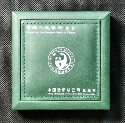 甄臻铺-世界币章拍卖（第36期），送拍享返佣金等优惠多多 - 2019年熊猫银币，带原装礼盒，带证书，999银，现在材料价都360了