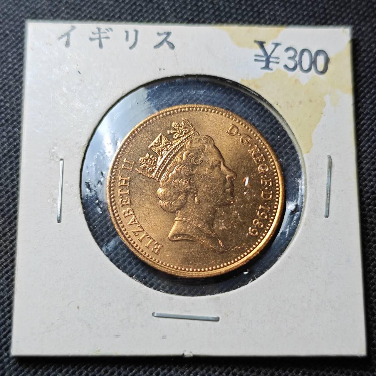 KK钱币收藏小铺  第357场  2月预留时间 周末发货